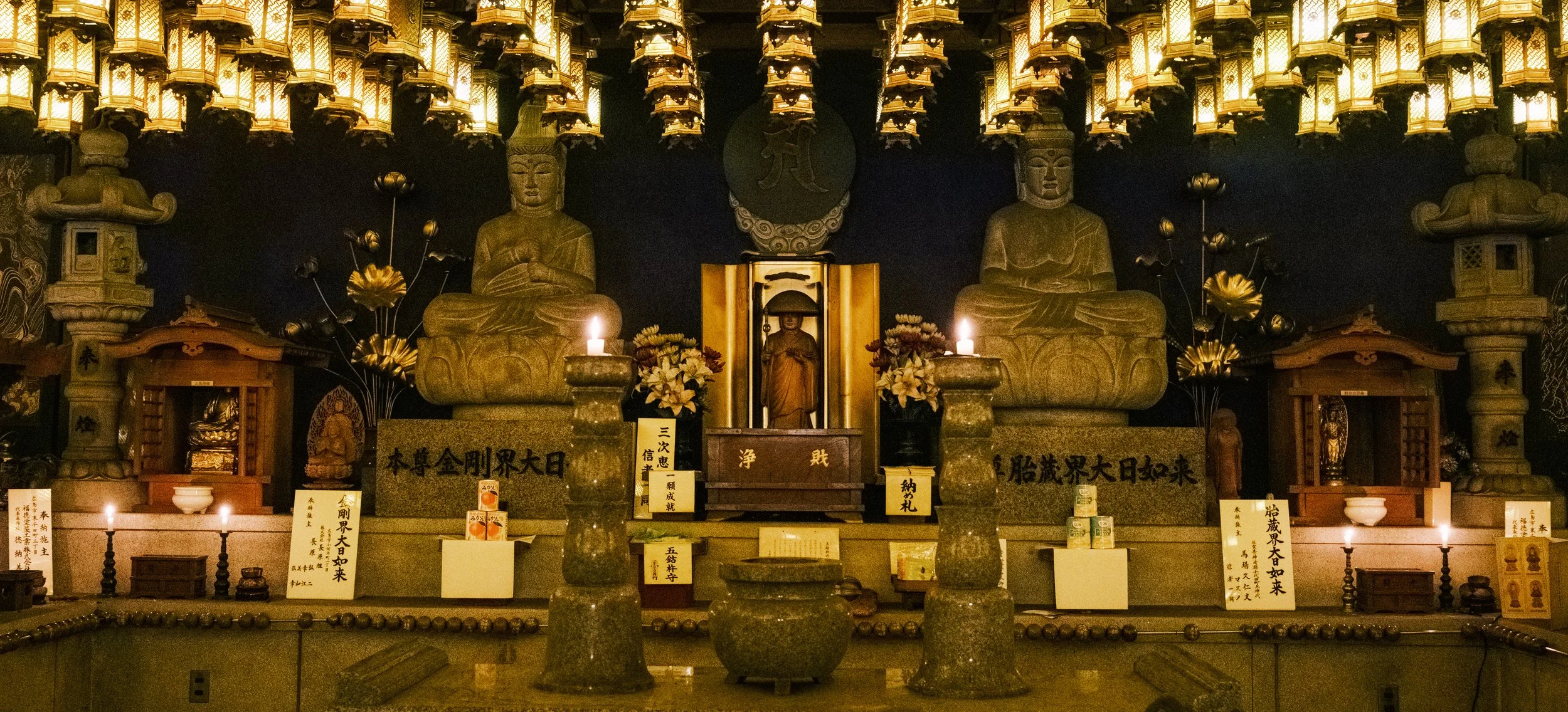 Hanami-3841.jpg