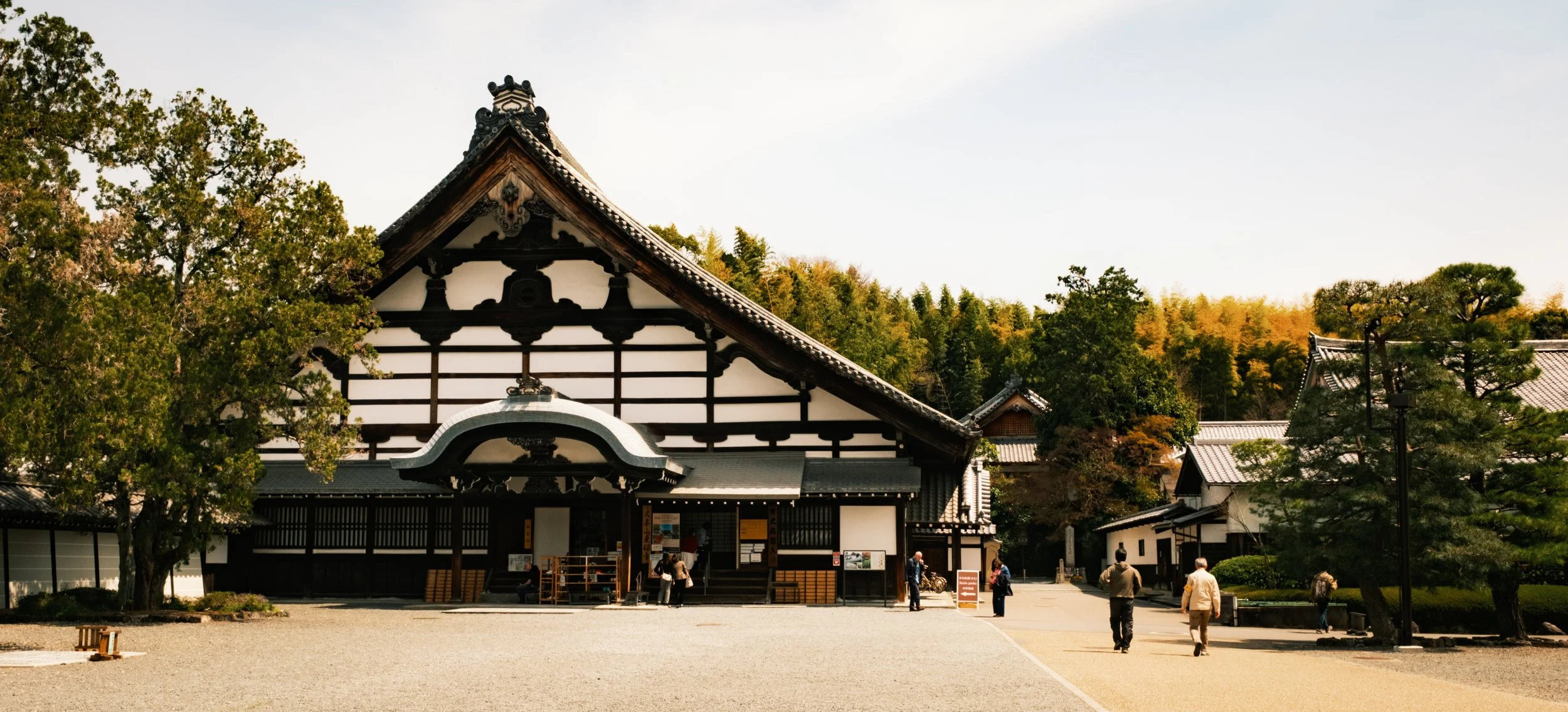 Hanami-7610.jpg