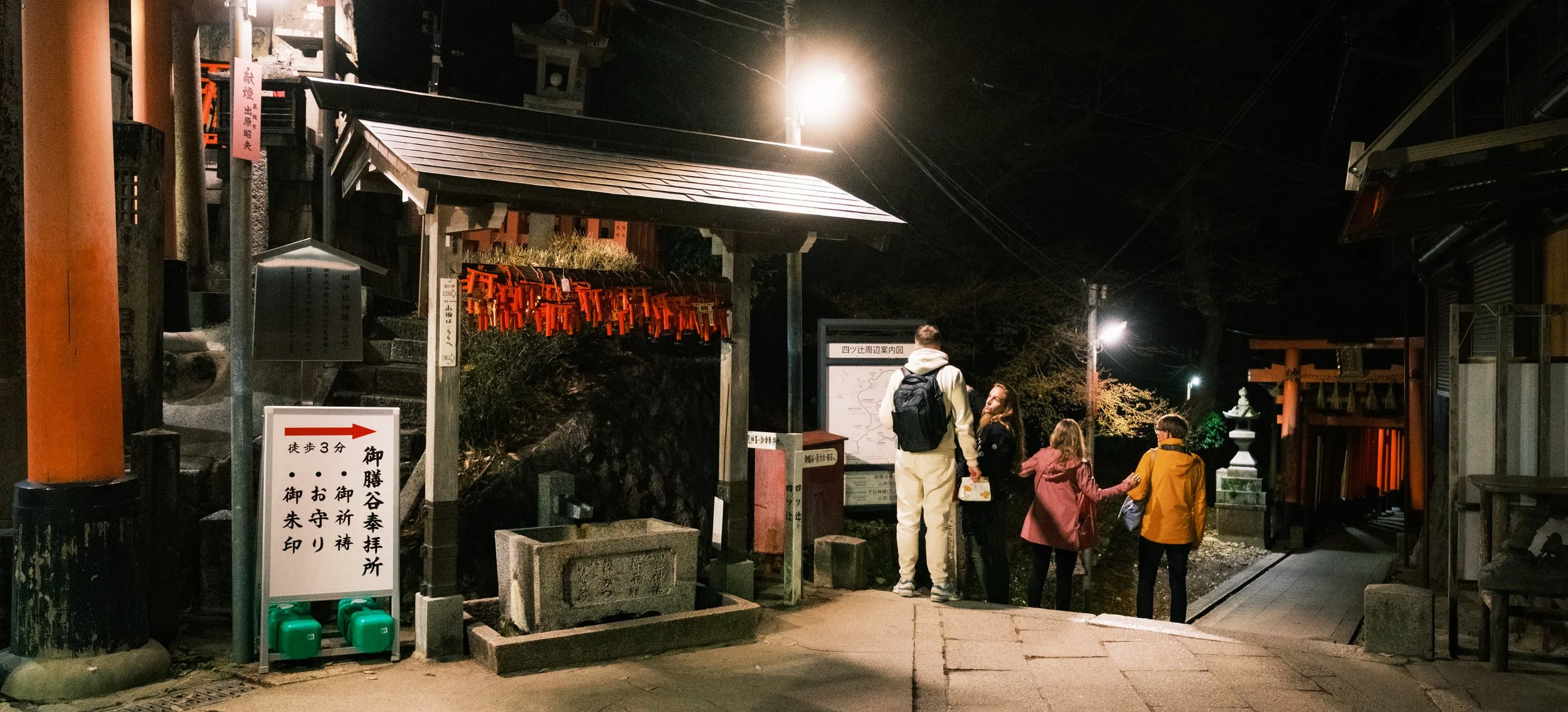 Hanami-8069-1.jpg