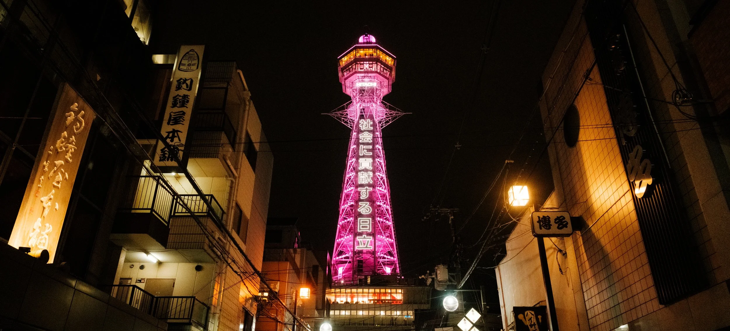 Hanami-6571.jpg