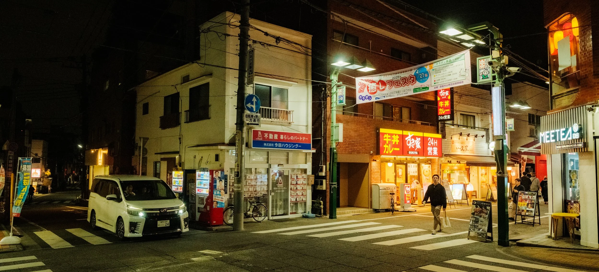 Hanami-9994.jpg