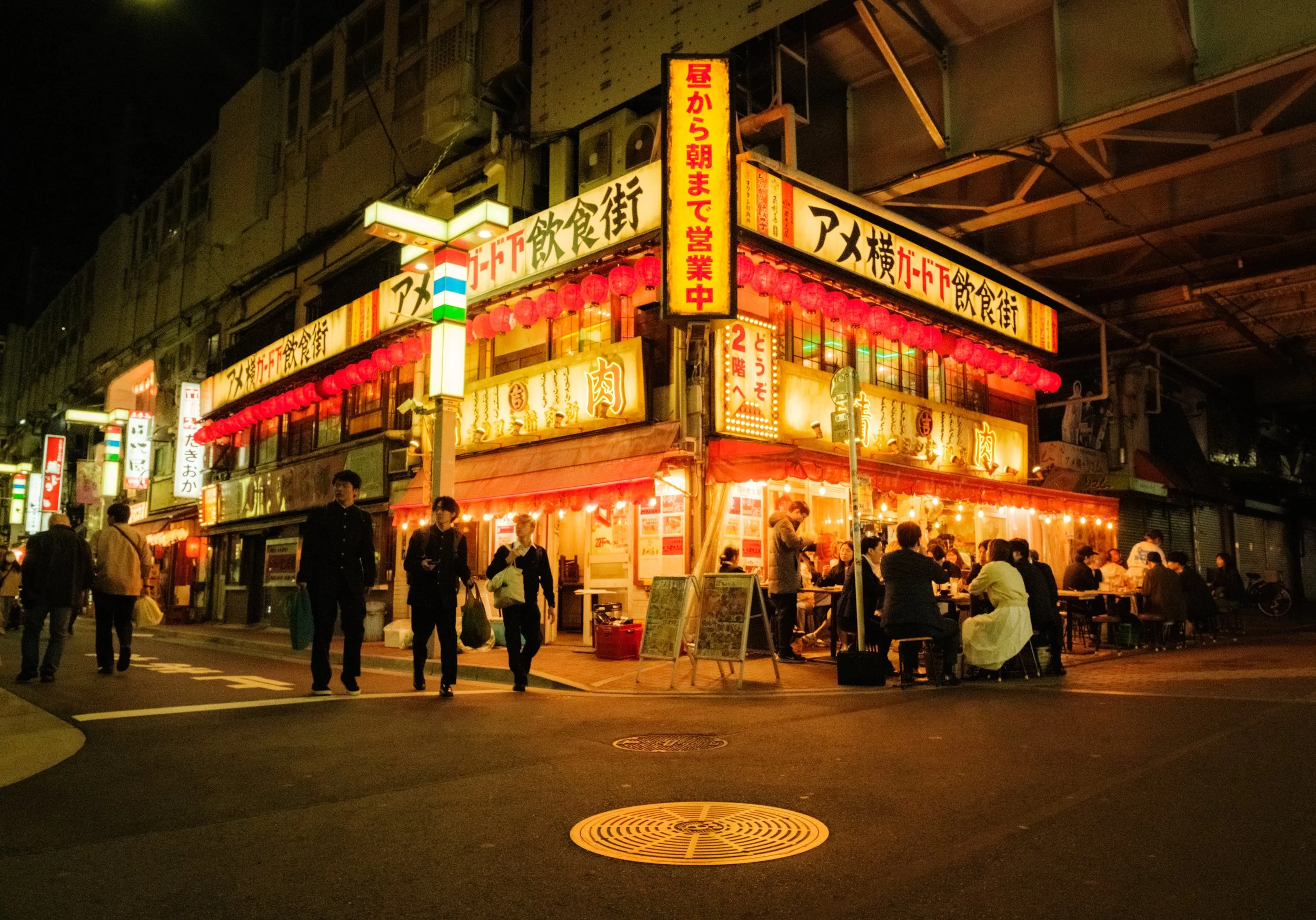 Hanami-24.jpg