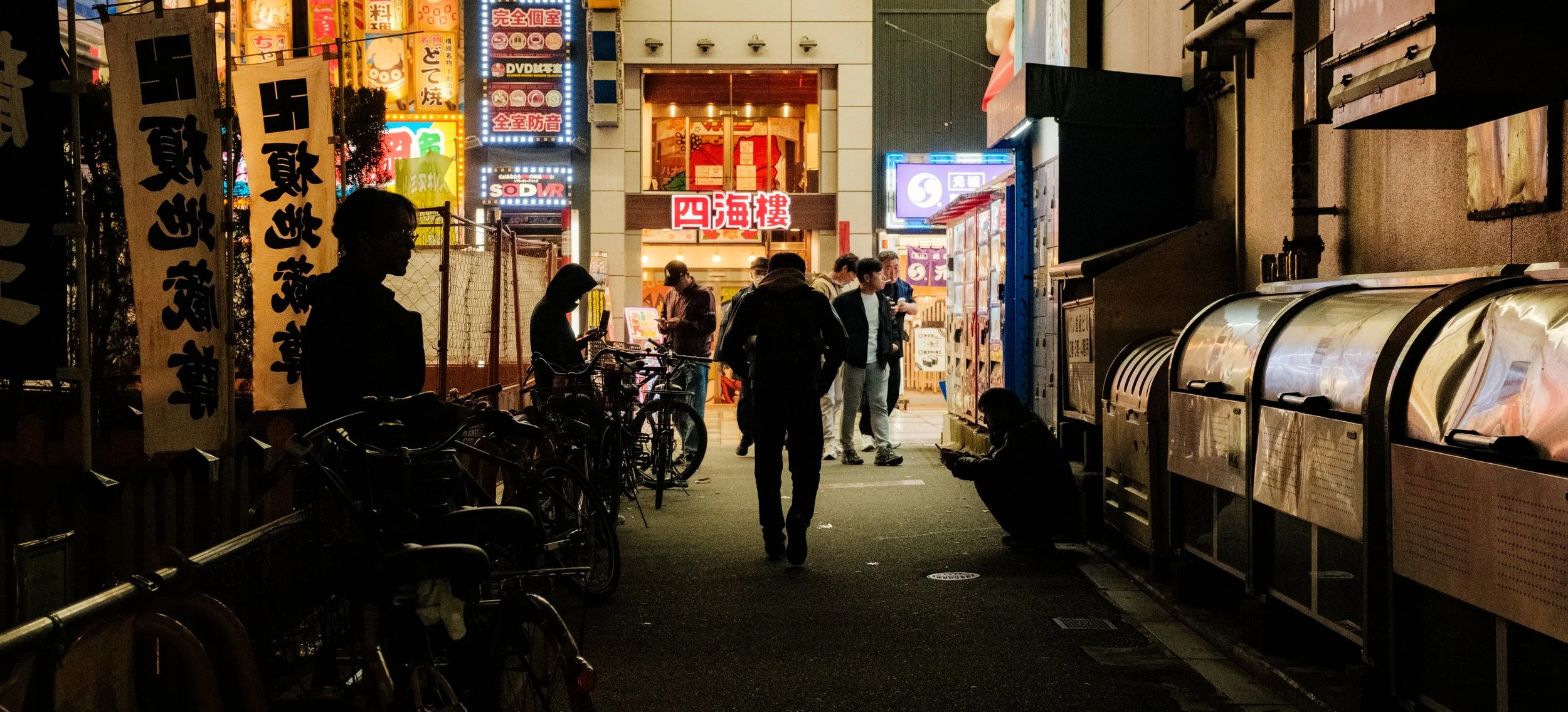 Hanami-5152.jpg