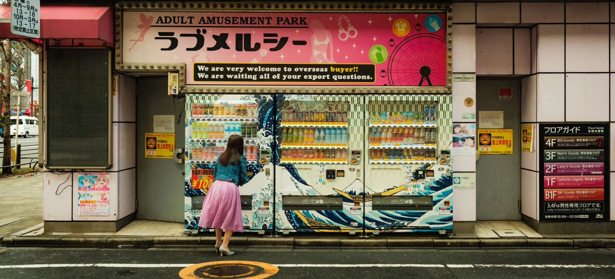 Hanami-10650.jpg
