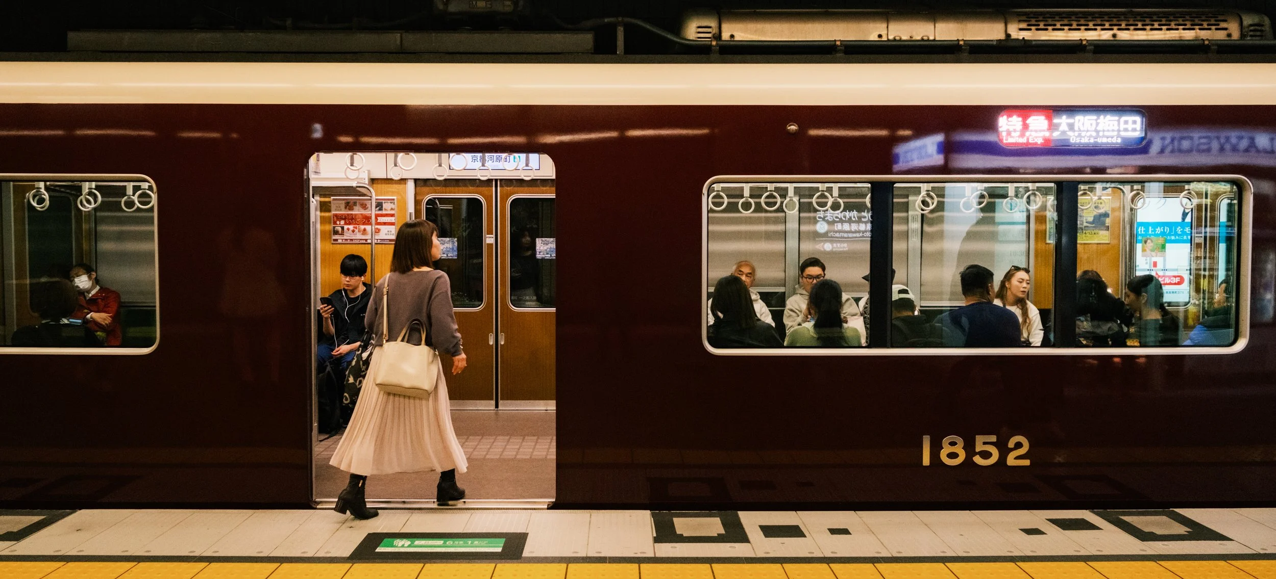 Hanami-7807.jpg
