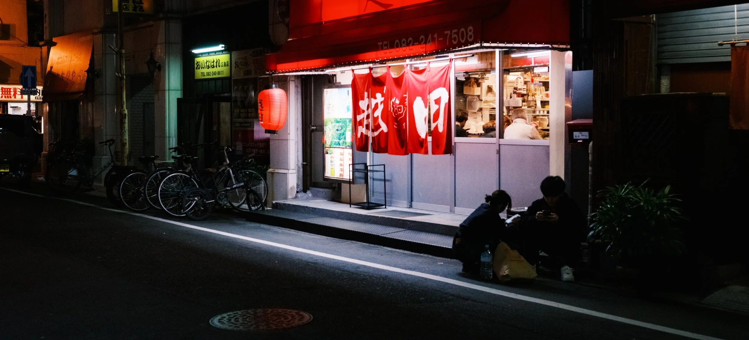 Hanami-3275.jpg
