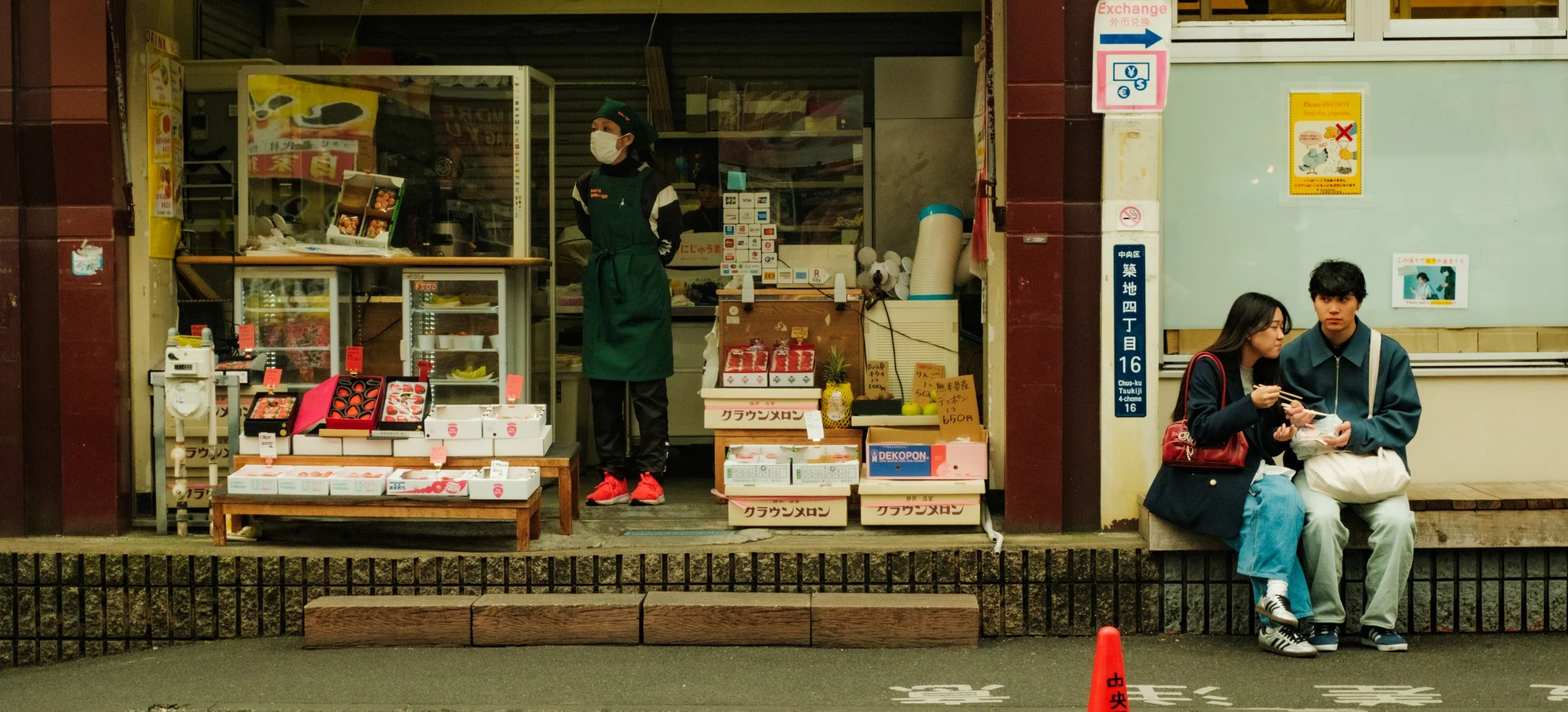 Hanami-2617.jpg