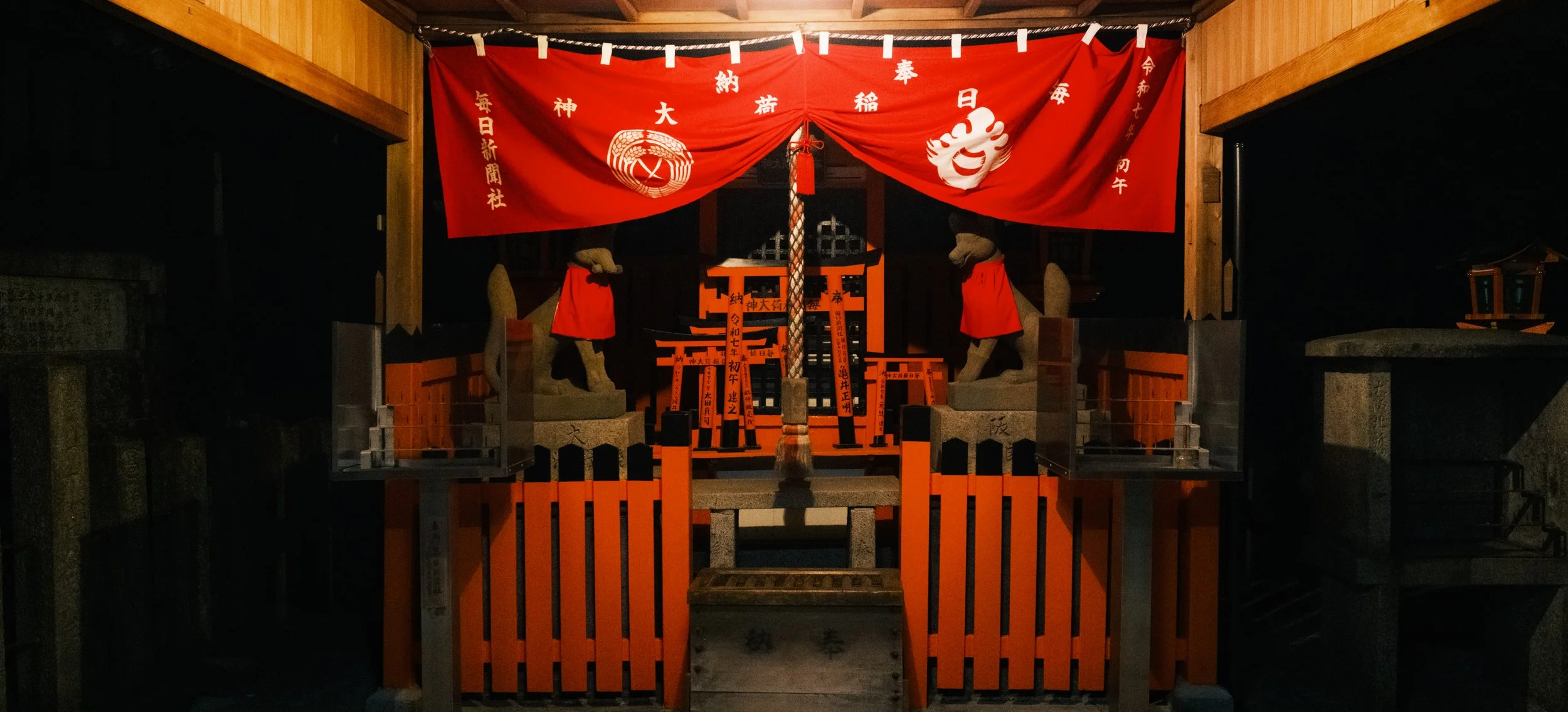 Hanami-8116.jpg