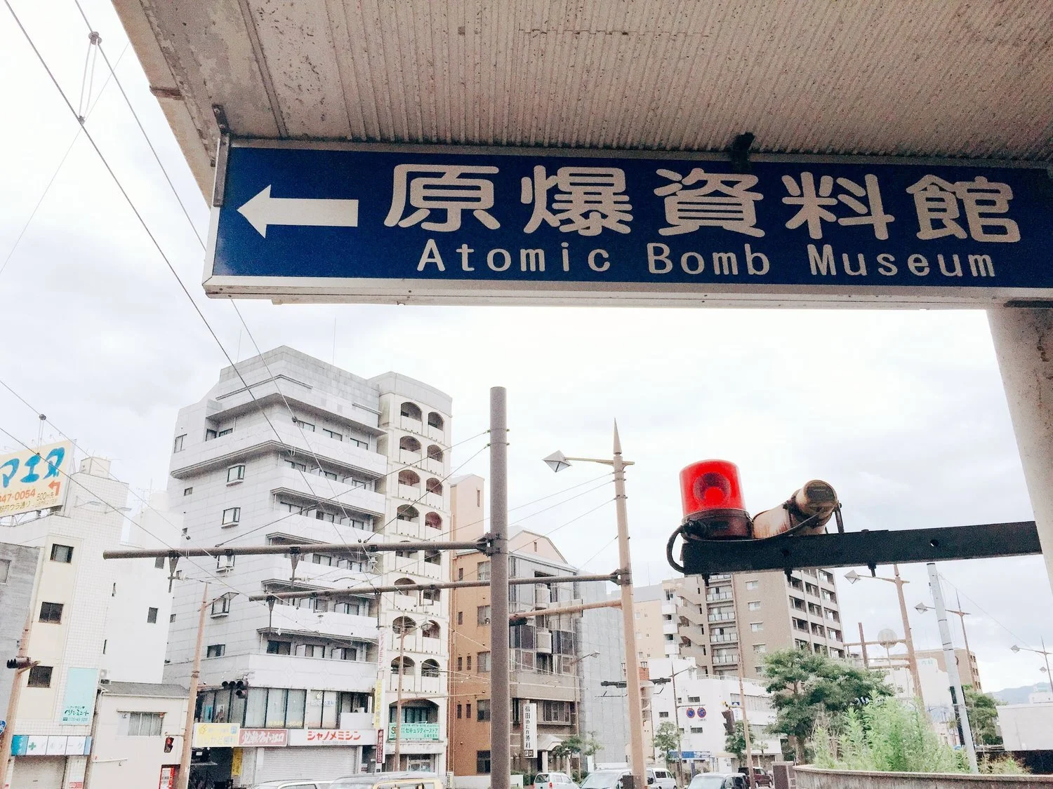 Snaps from Nagasaki, Japan
