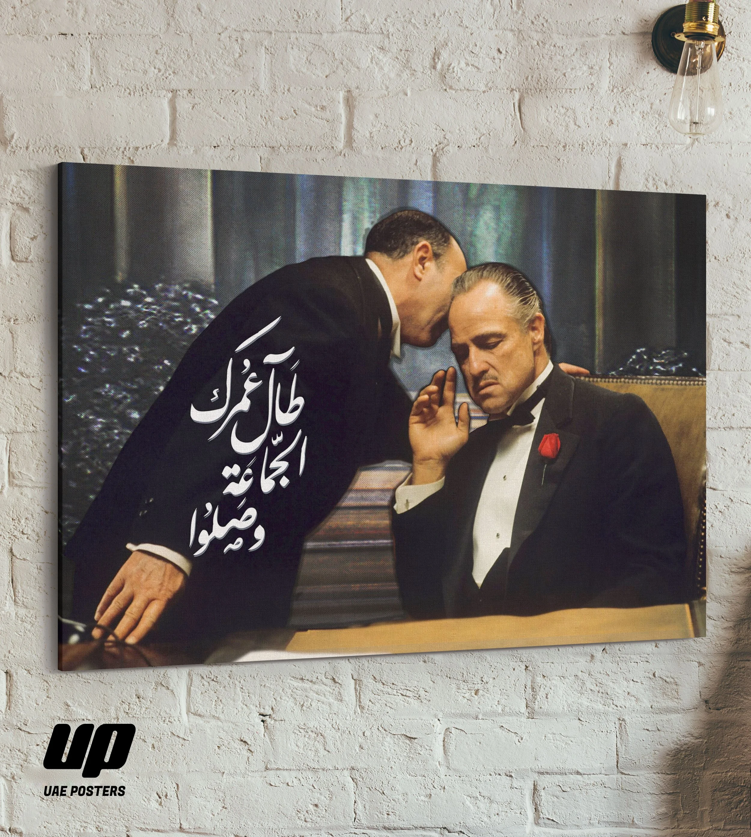 موكب-الموقع.jpg
