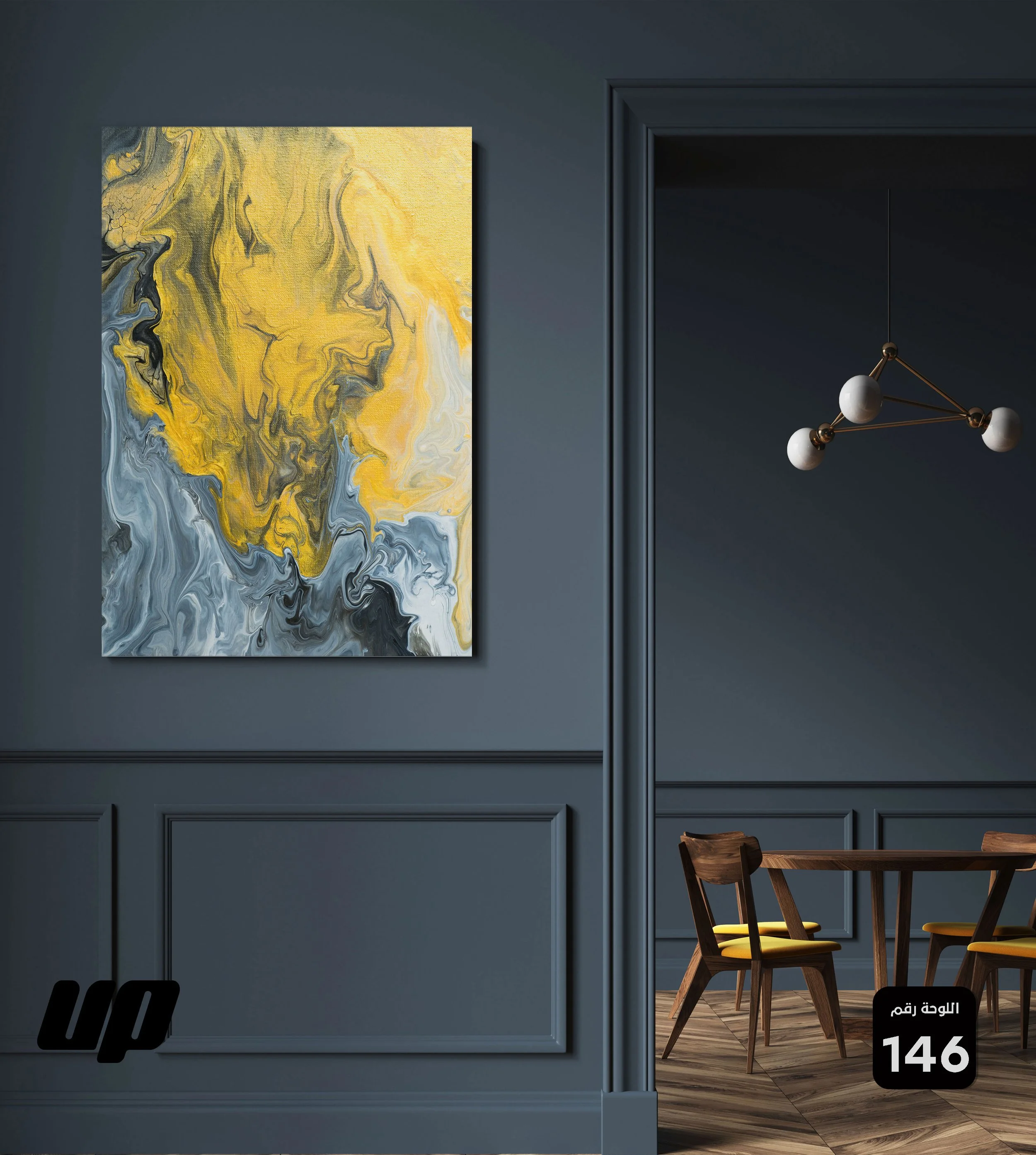 146.jpg