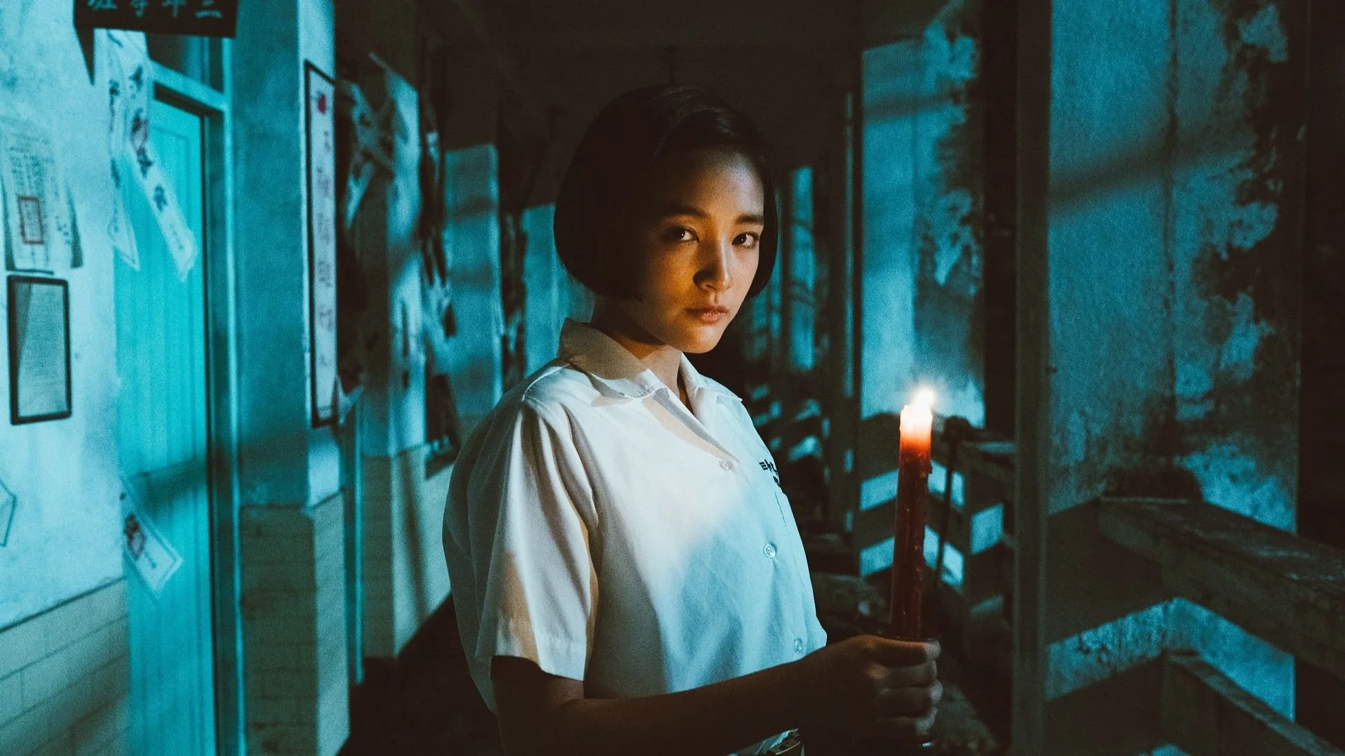 [Film Review] Detention (2019)