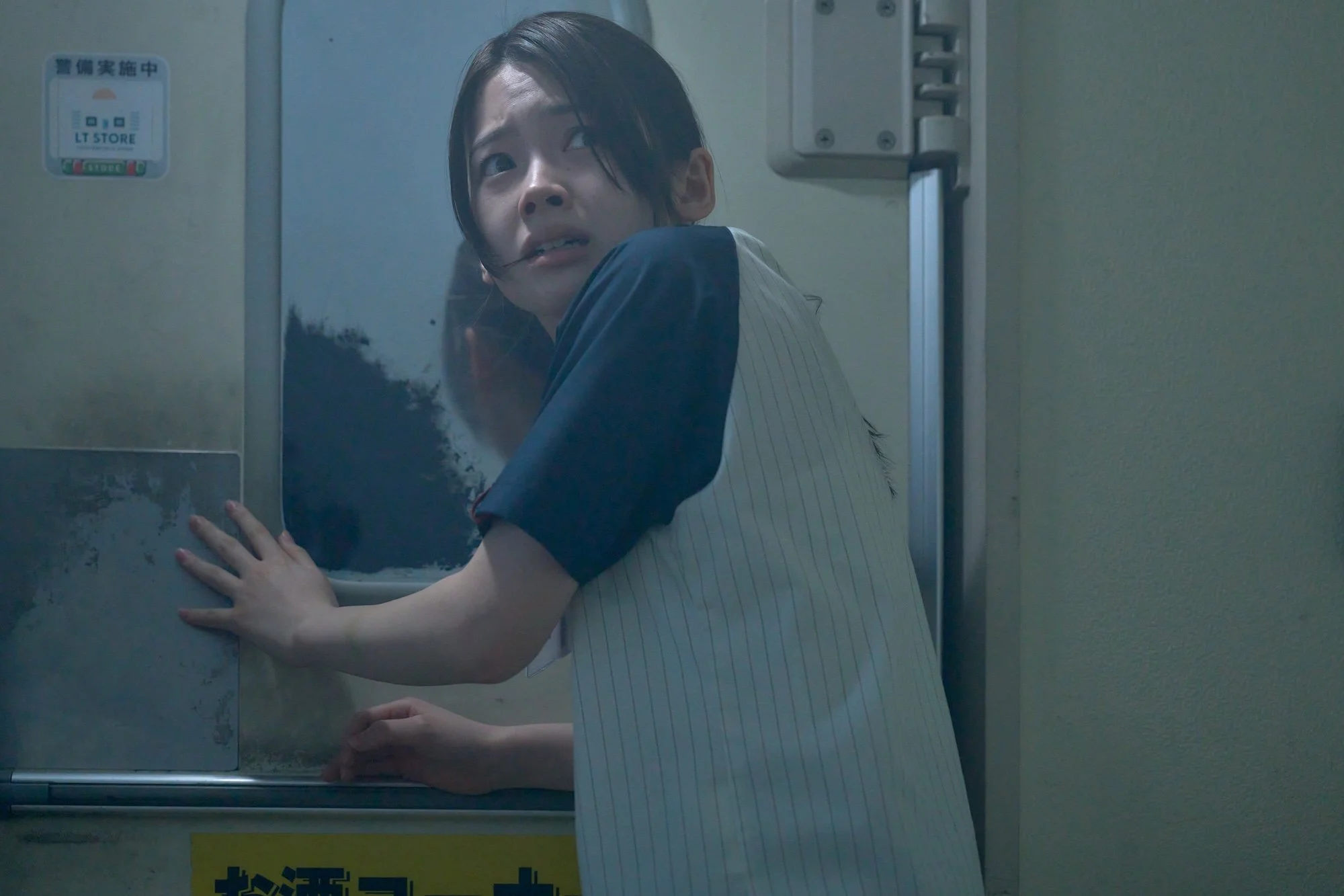 [Film Review] The Convenience Store (2026)