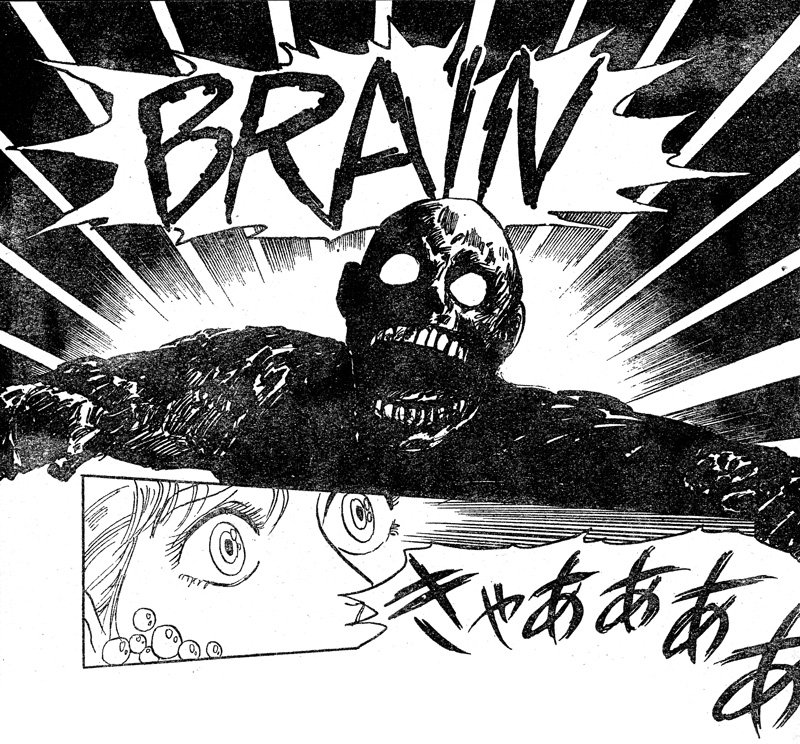 Junji Ito: Enchanting Horror Manga Creator For 30 Years - Toons Mag