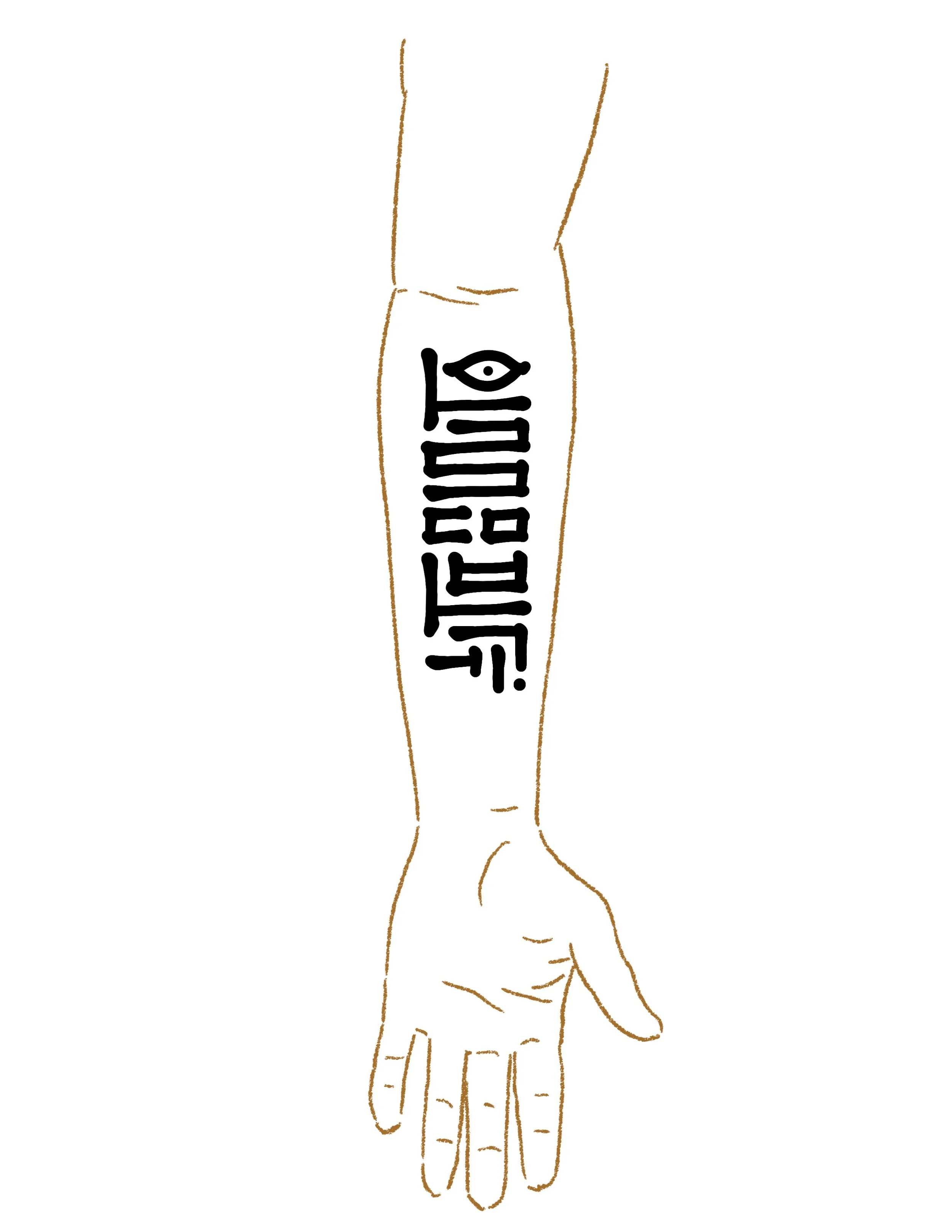 Untitled_Artwork 161.jpg