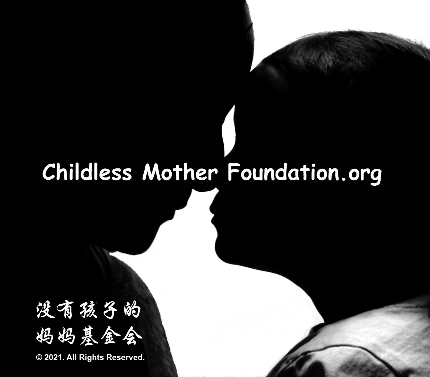 Childless Mother Foundation