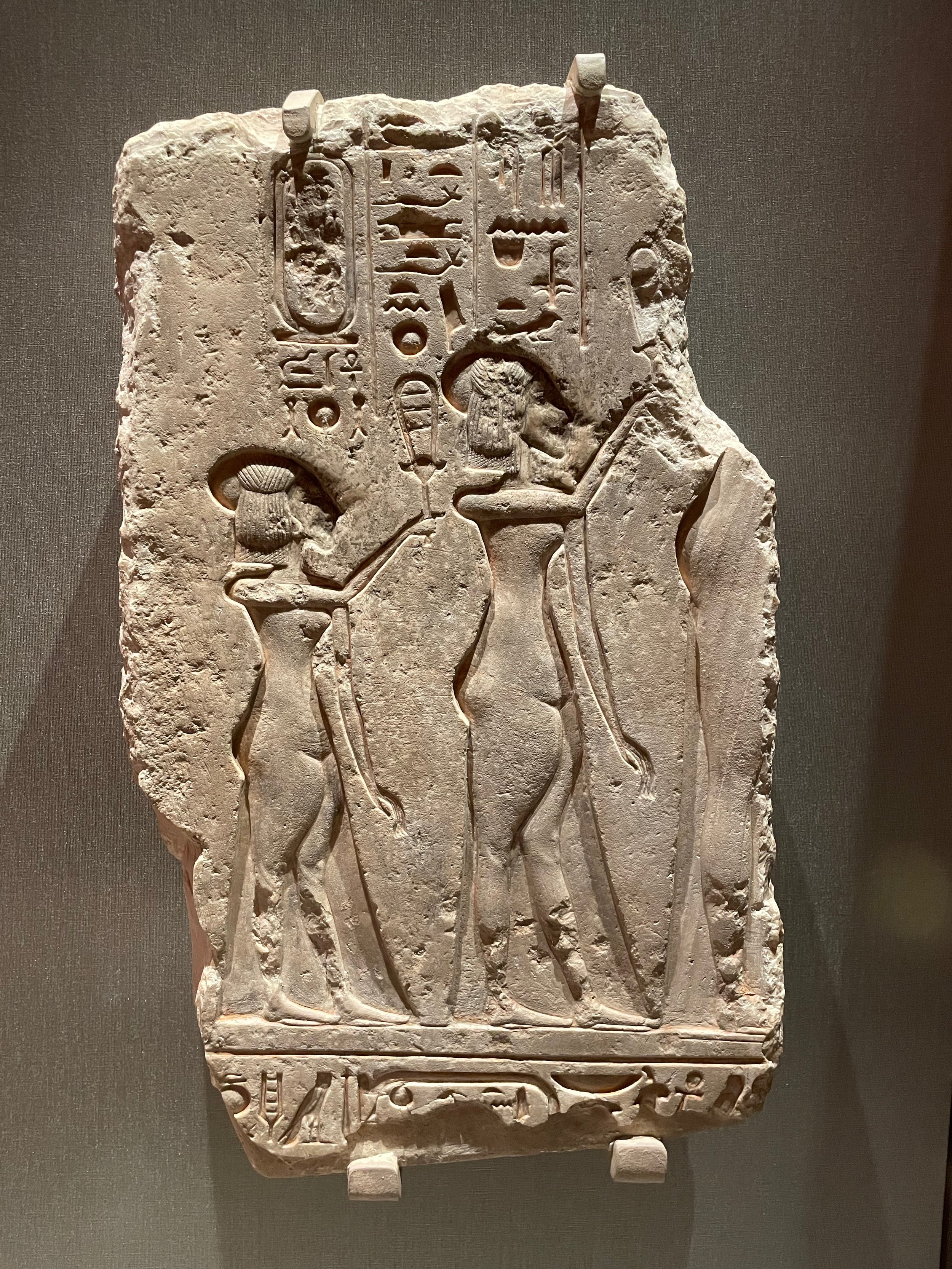  A tablet fragment showing women in worship (I thought it was beautiful) 