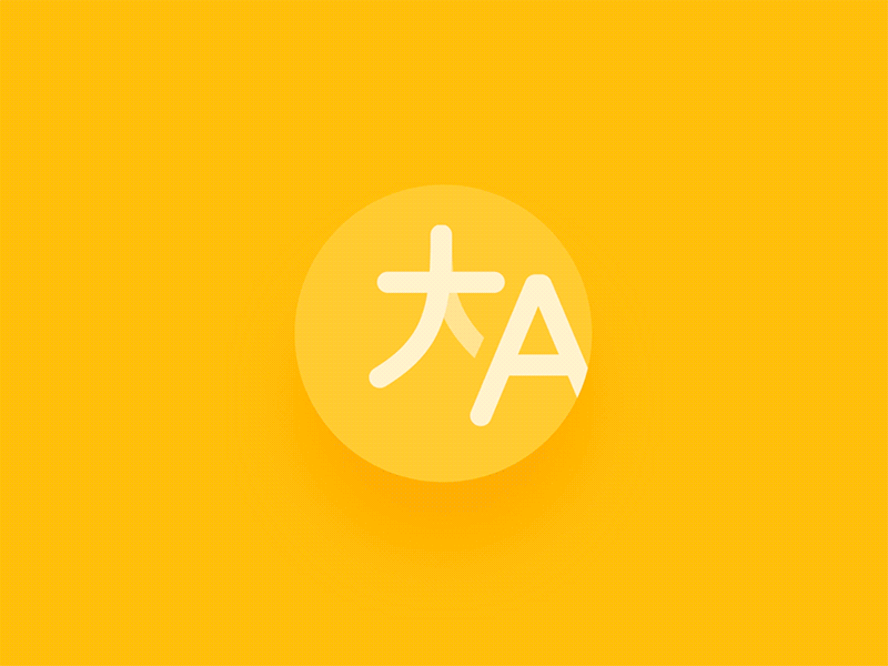 translations-tut.gif