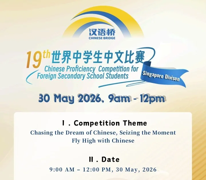 WhatsApp Image 2026-04-17 at 3.53.25 PM.jpeg