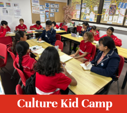 Culture Kid Camp 2026 [August 3 - 7, 2026 ]  9am - 3.30pm. Venue: KBH Bukit Merah