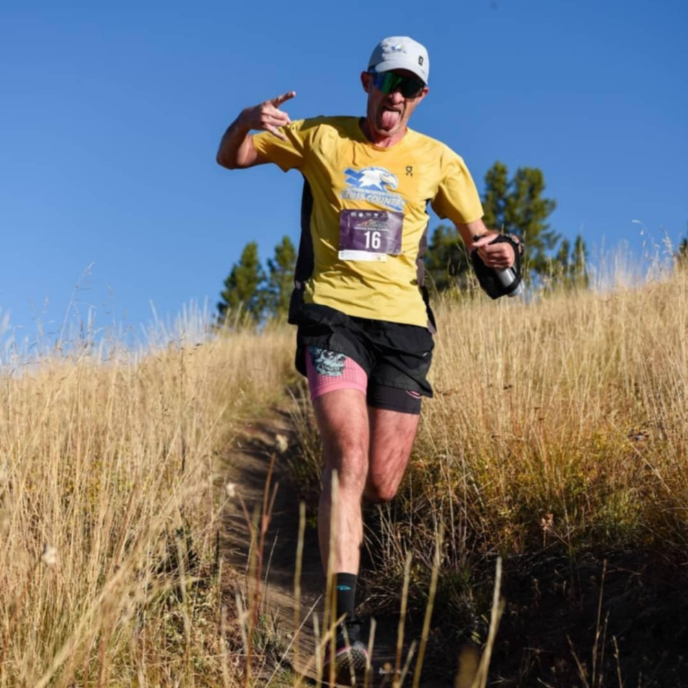 SHIFRUNS TRAIL RACE Runner.png
