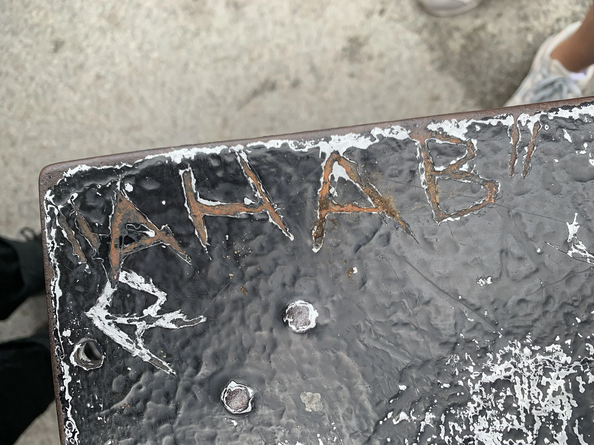 MAY 2019: FINDING AHAB