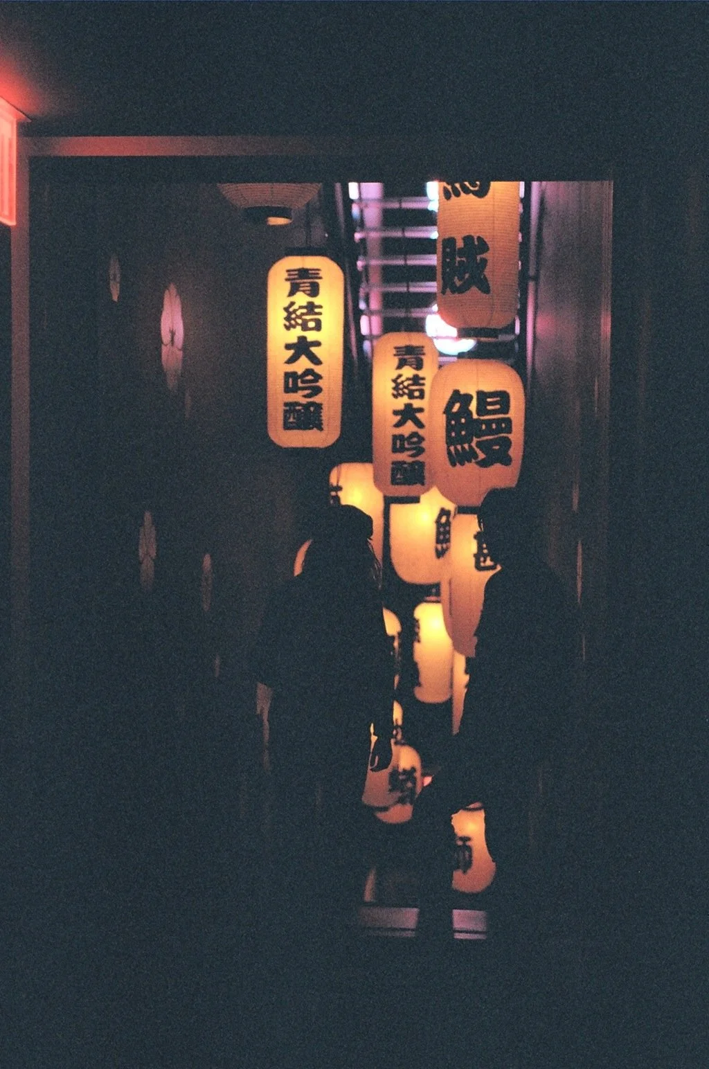 75430014.JPG