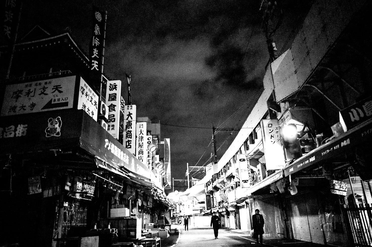 after the shops are closed