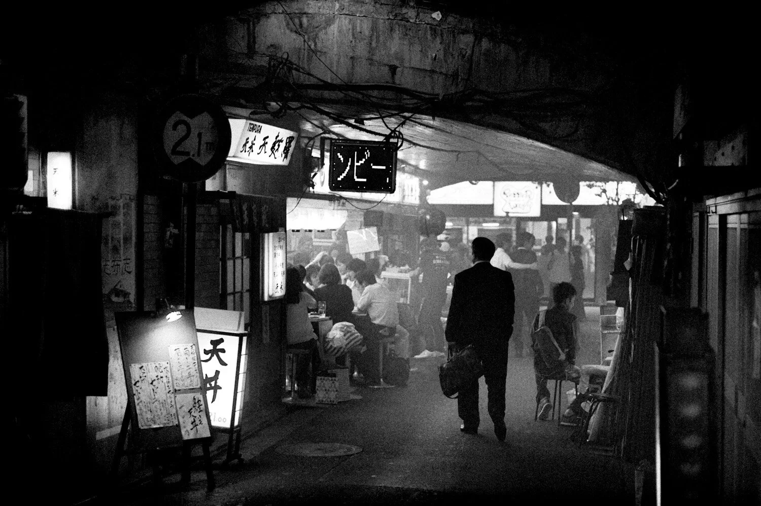 Friday after work...