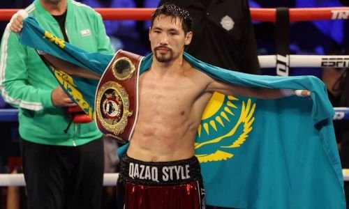Campeón Mundial Interino