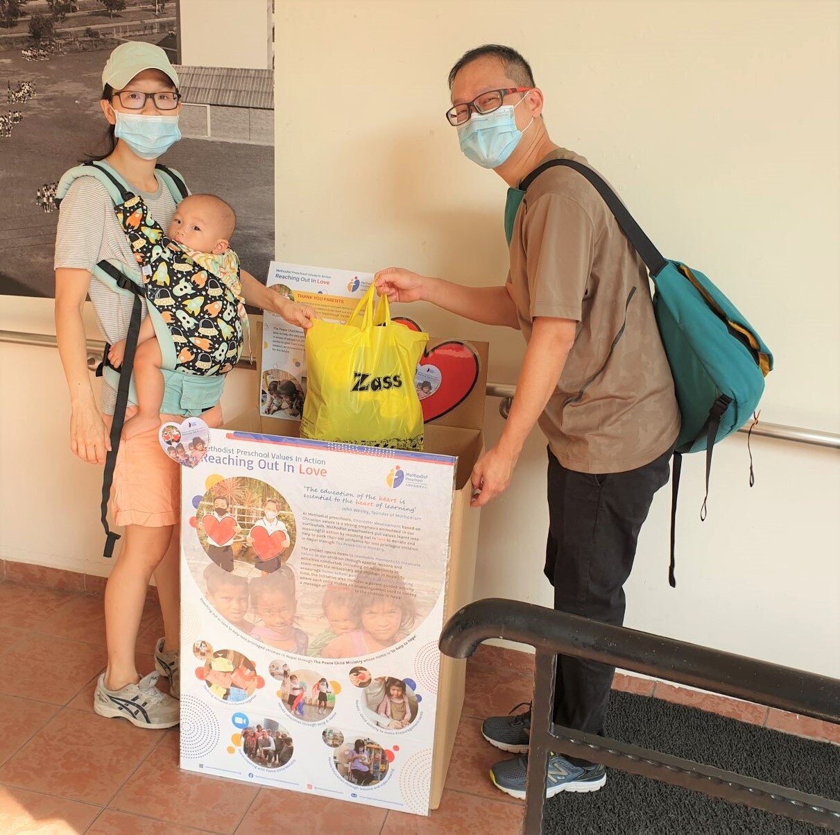 Parents donation (FMP).jpg
