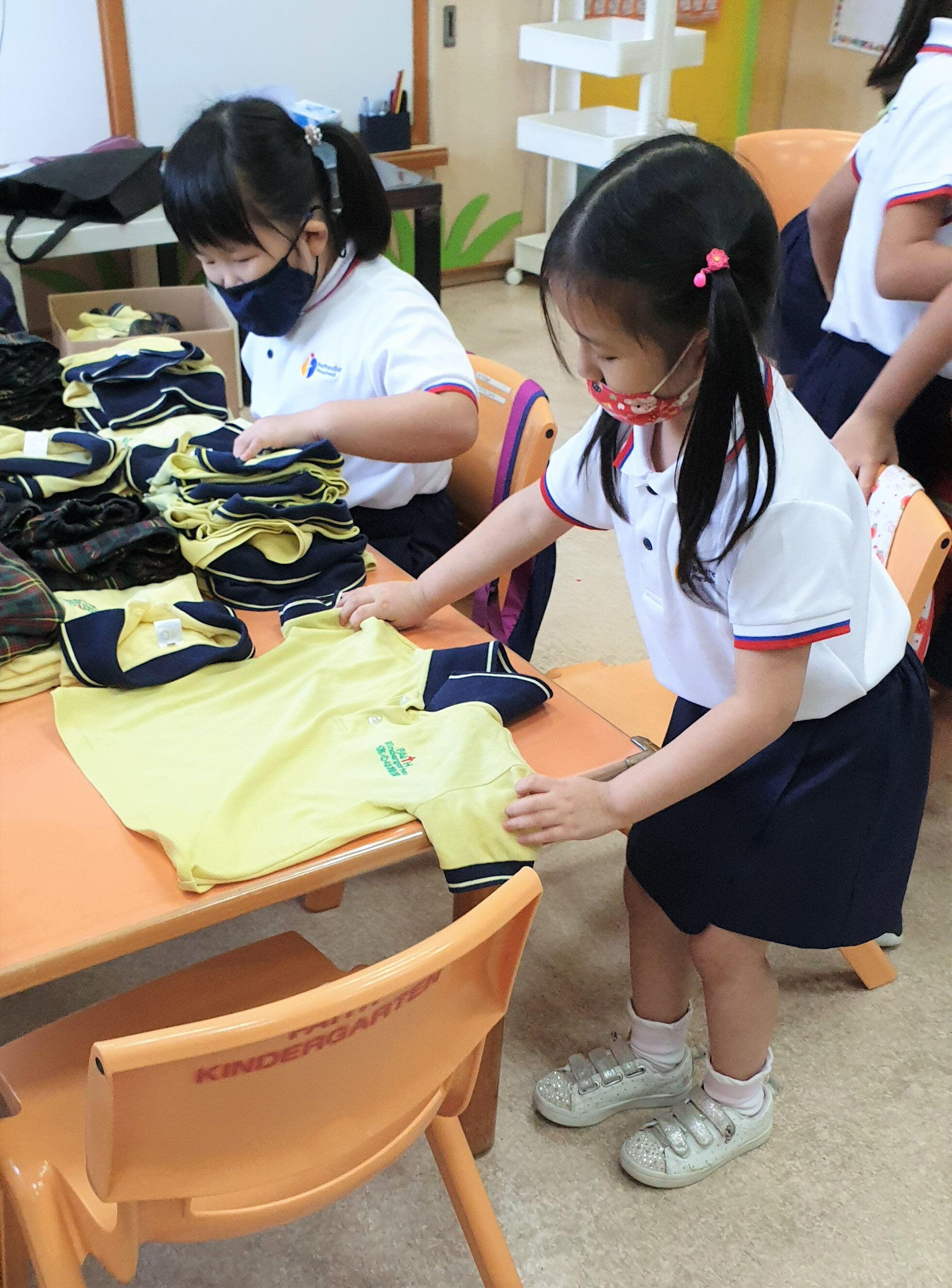 folding uni (FMP).jpg