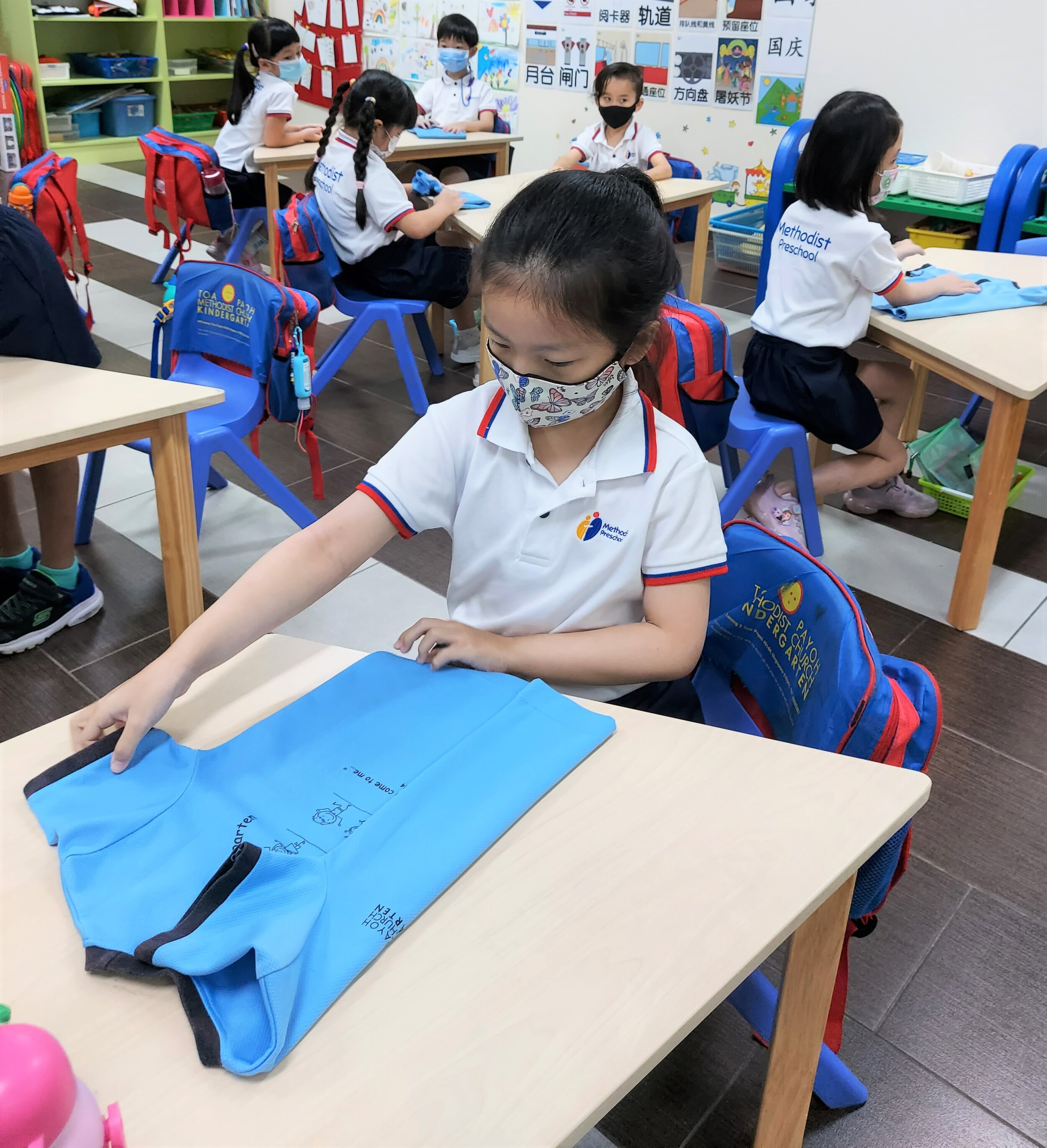 folding uni (TPMP).jpg