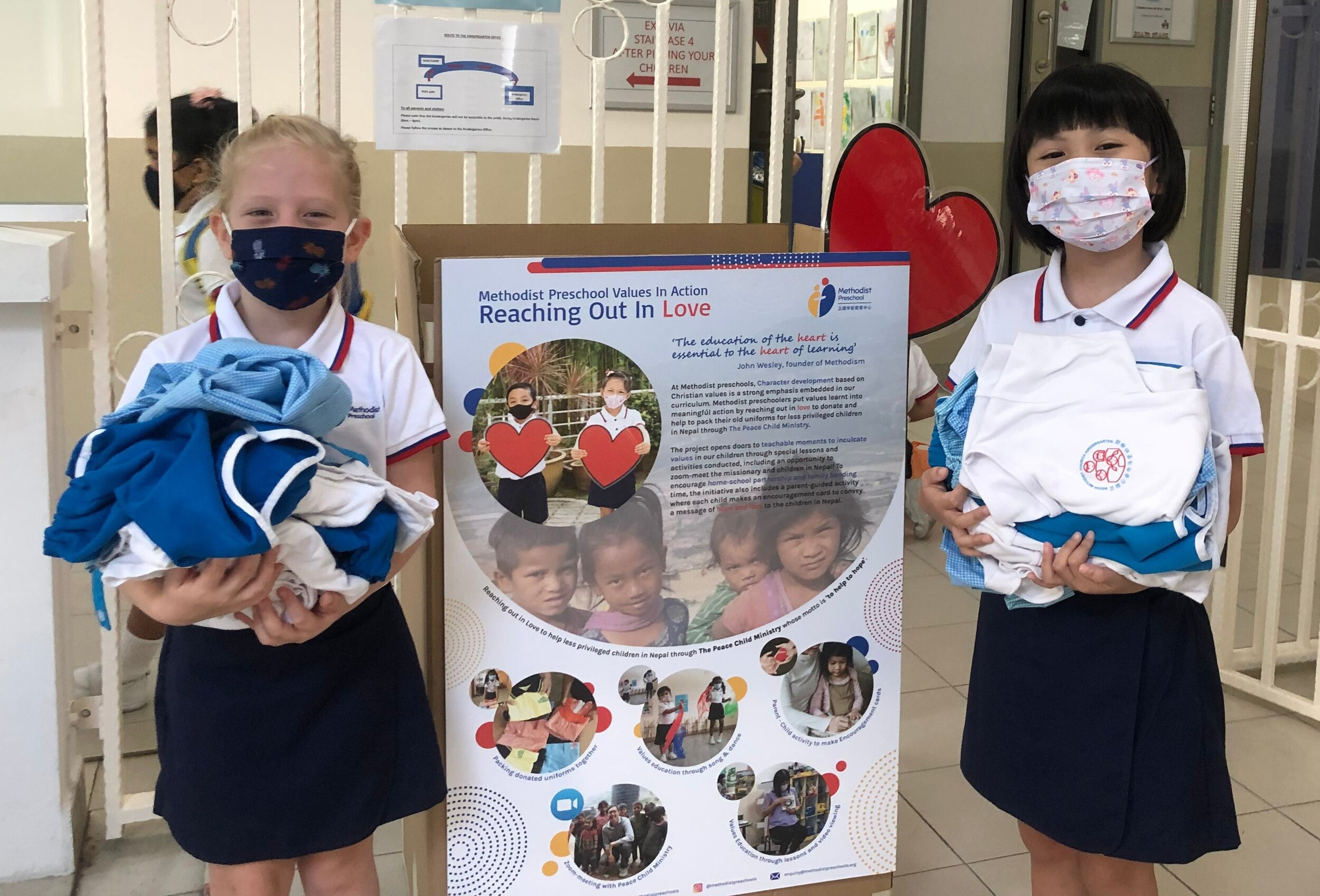 students donation (BMP).jpeg