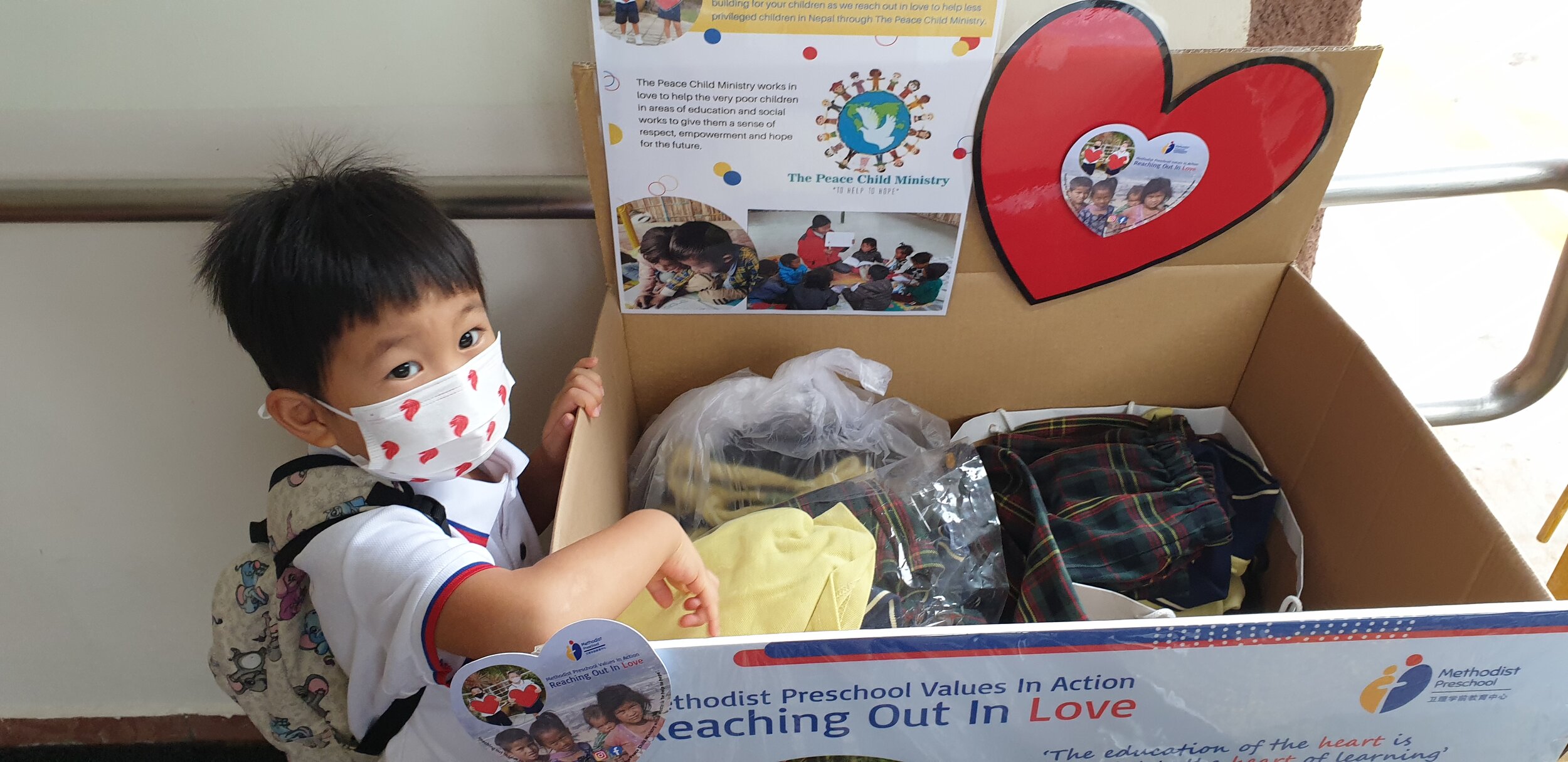 students donation (FMP).jpeg.jpg