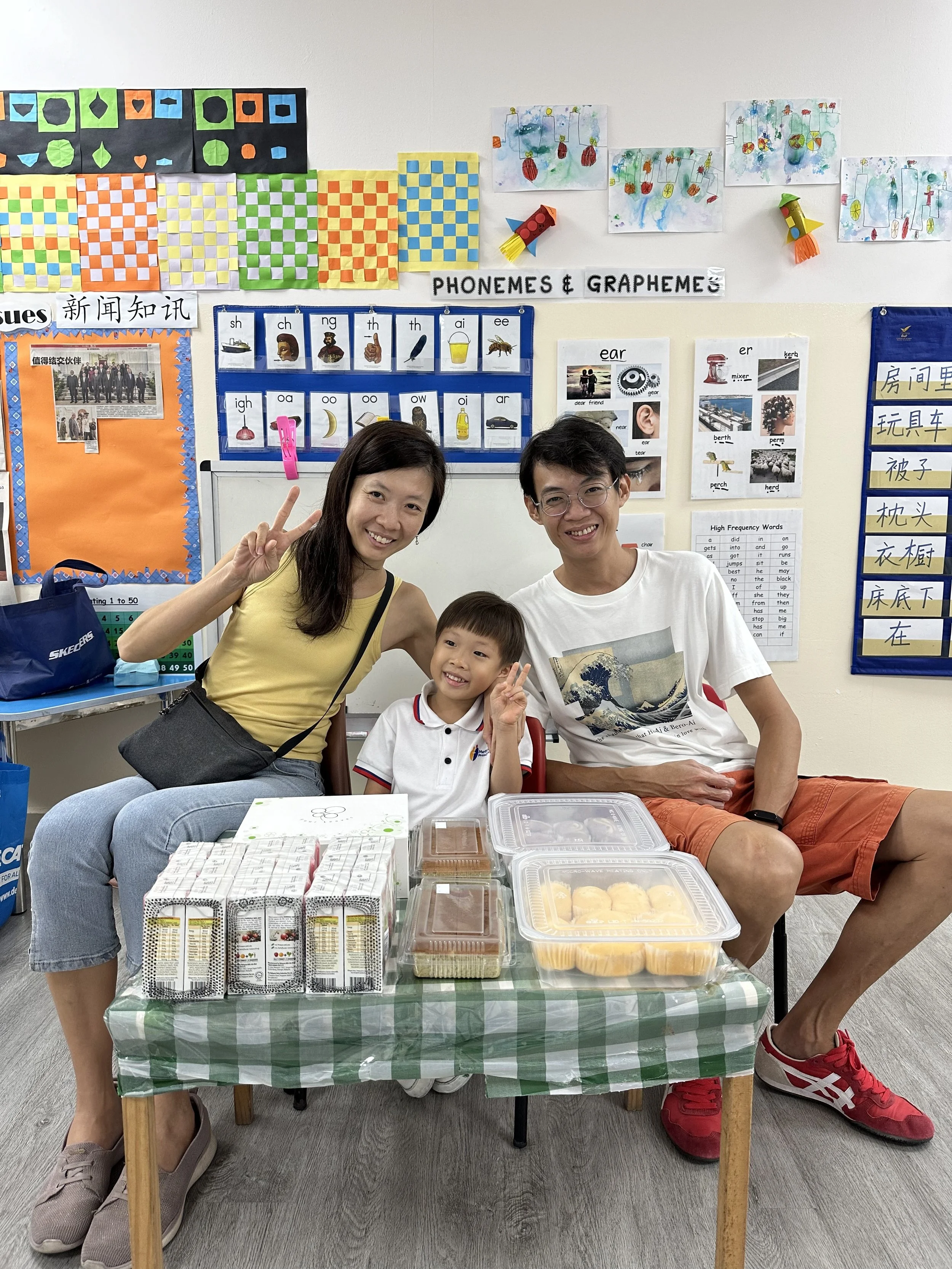 BMP Parent Testimonial Photo (Yeo Zhi).JPG