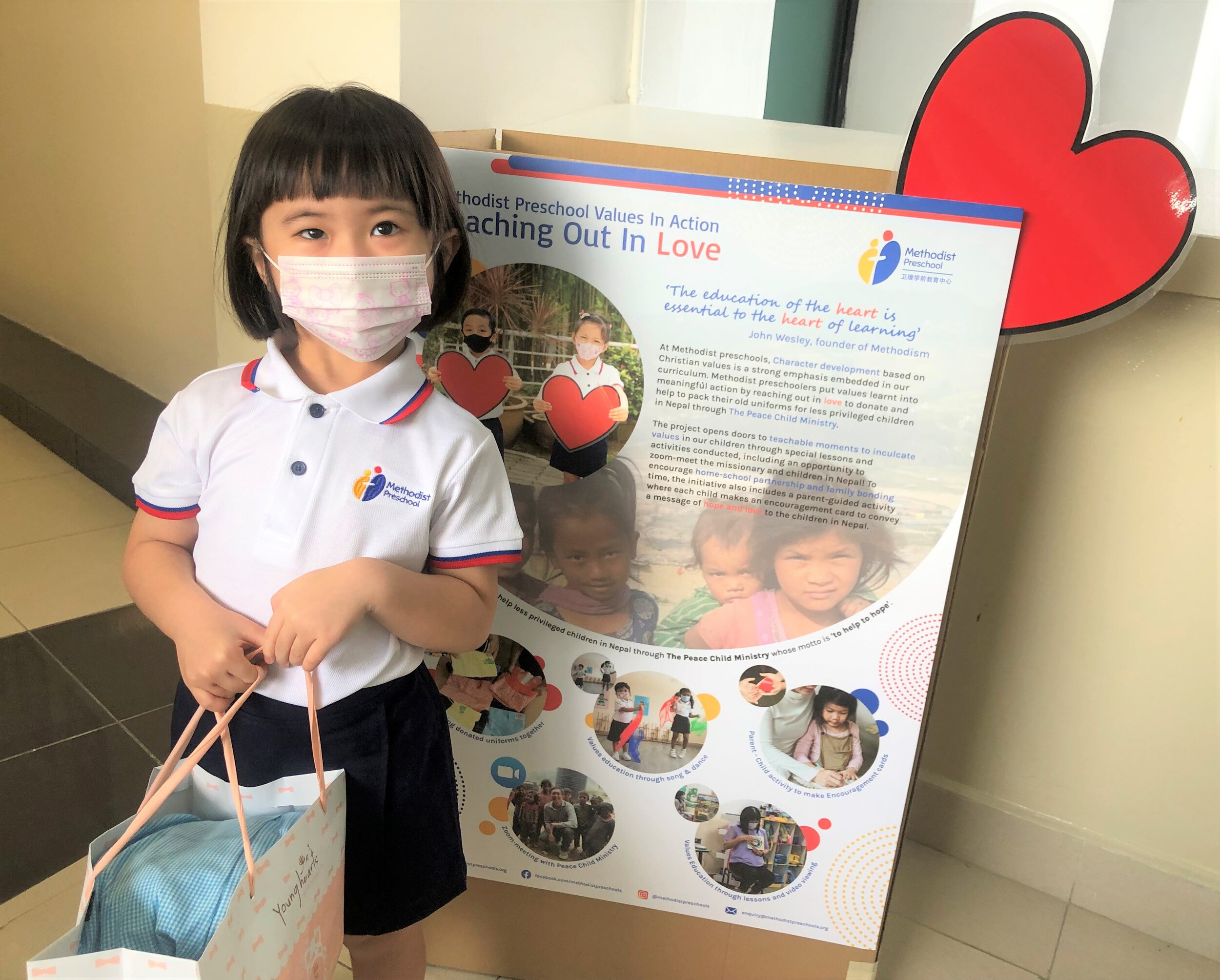 students donation 2 (BMP).jpeg.jpg