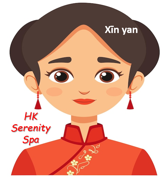 XINYAN CAI - Hong Kong Massage Therapist - Serenity SPA - HK Masseuse