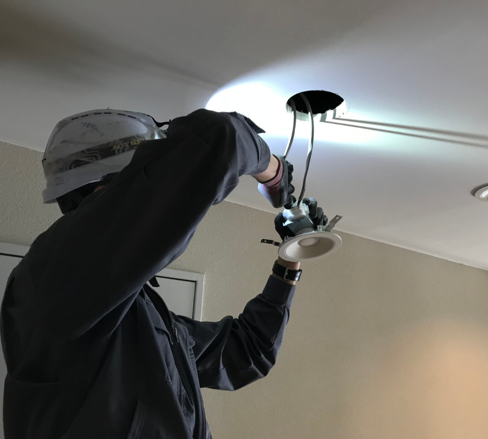 The Elcon Group & CCMS Lighting