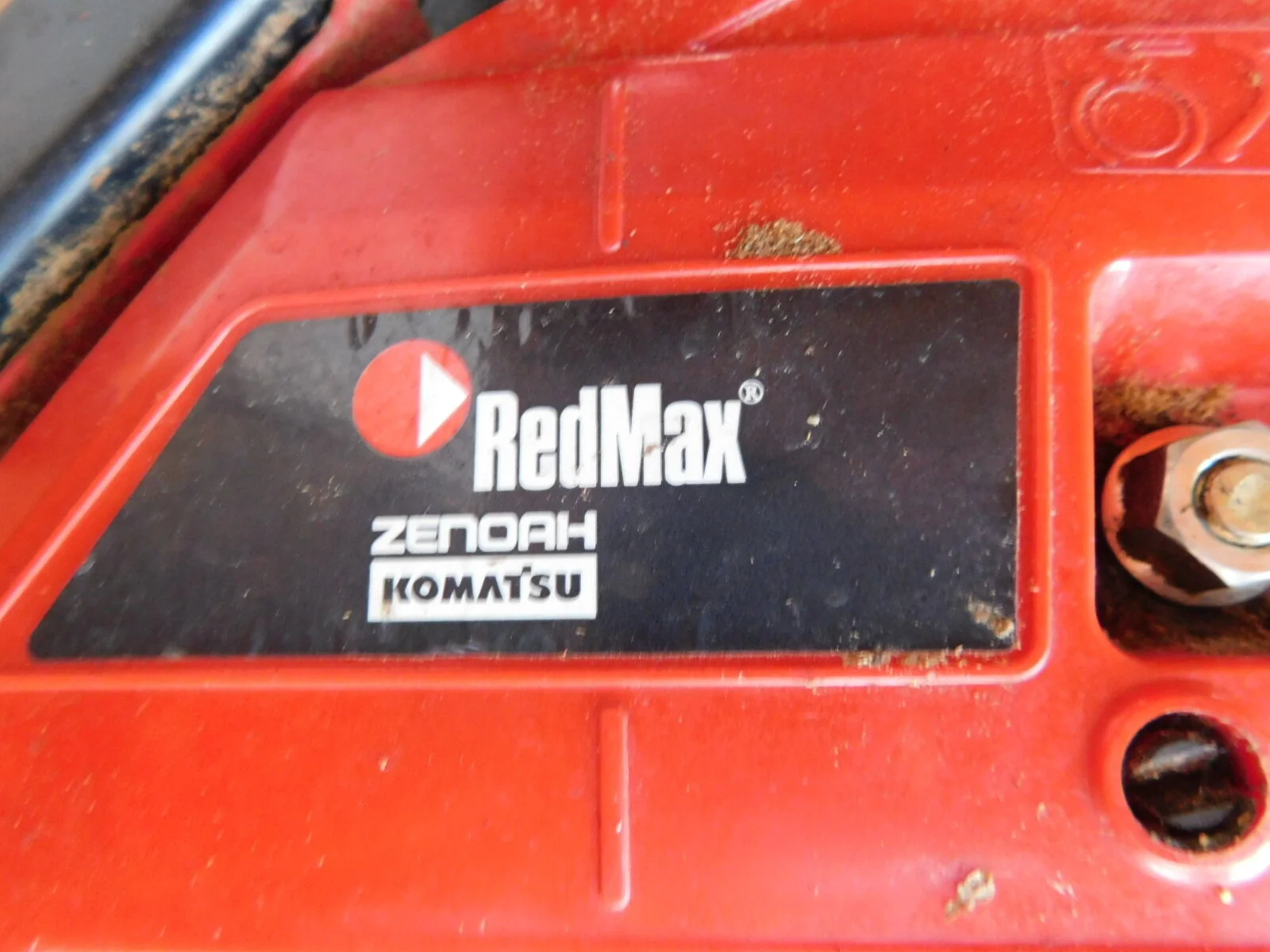 DSCN6537.JPG