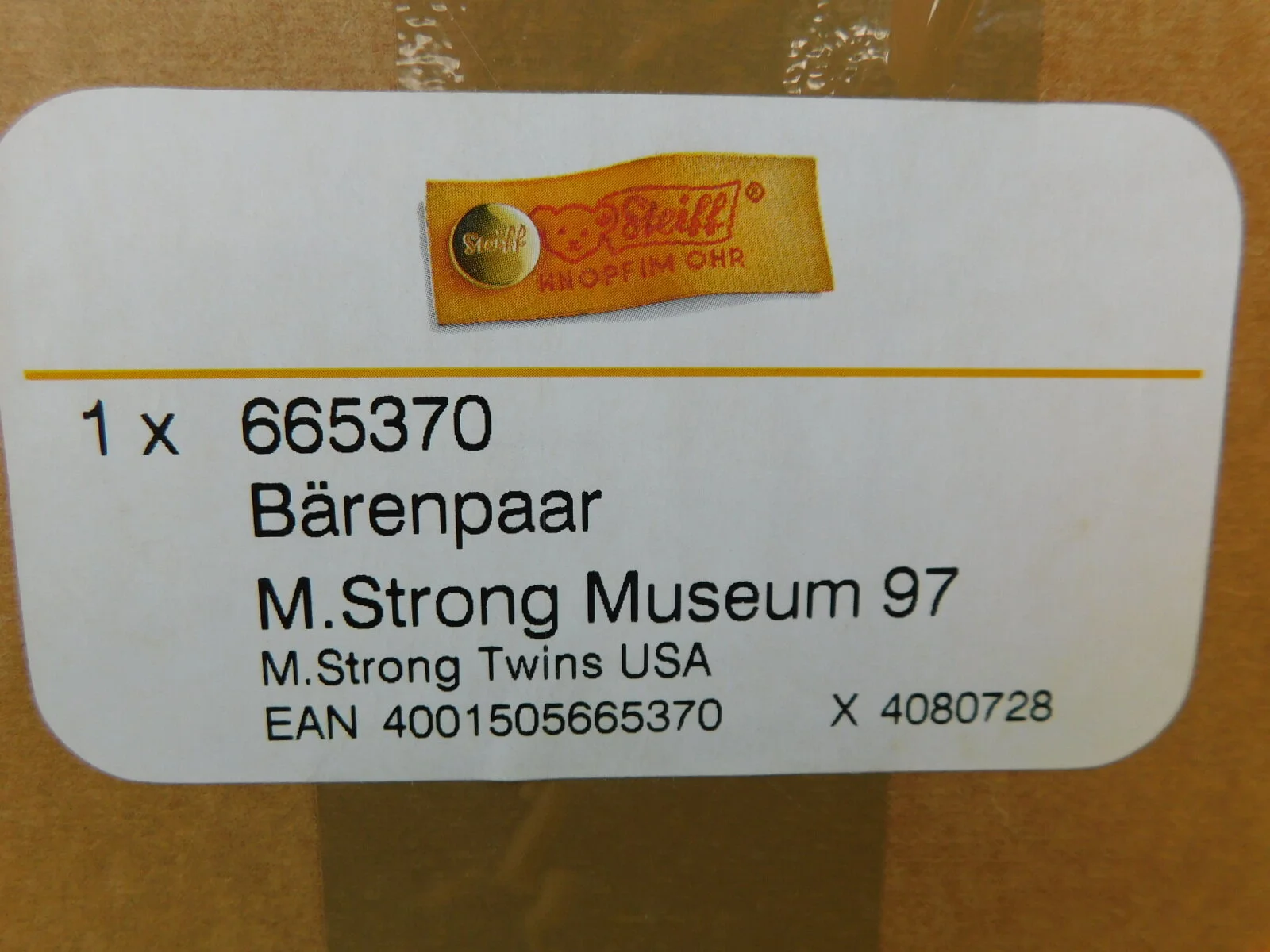 DSCN2374.JPG
