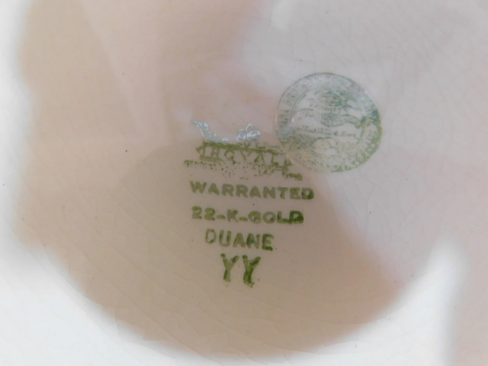 DSCN2560.JPG