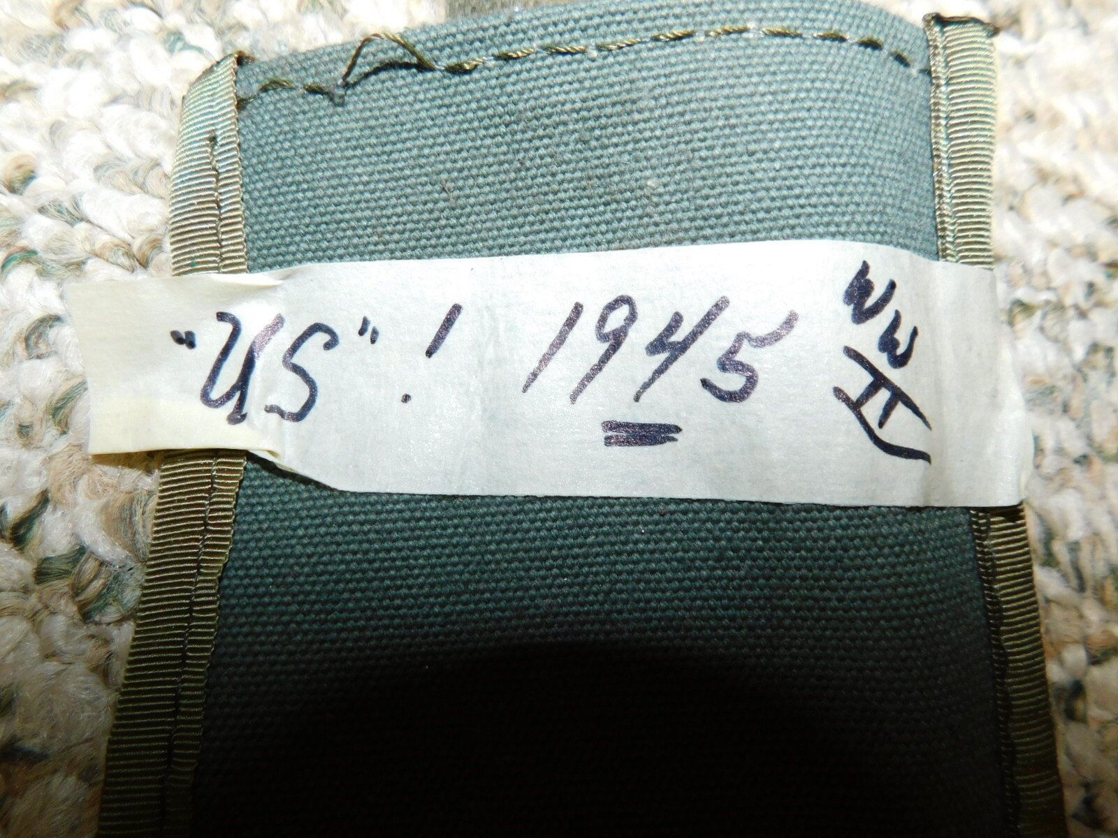 DSCN3694.JPG