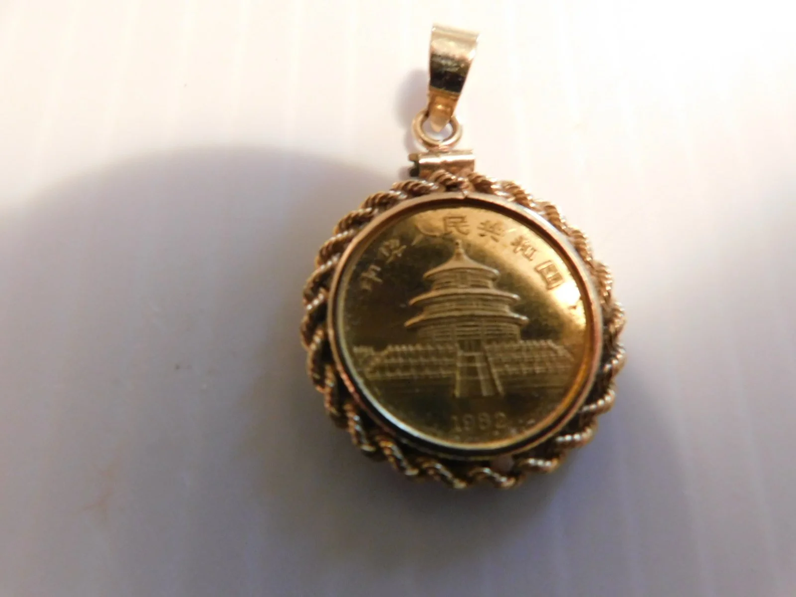 DSCN4602.JPG