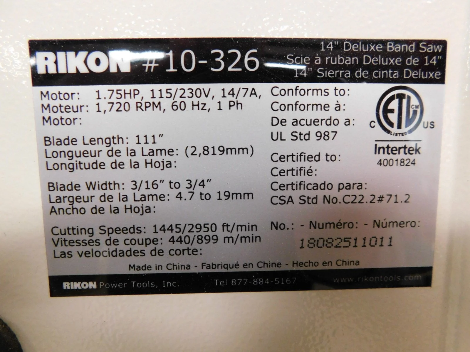 DSCN7453.JPG