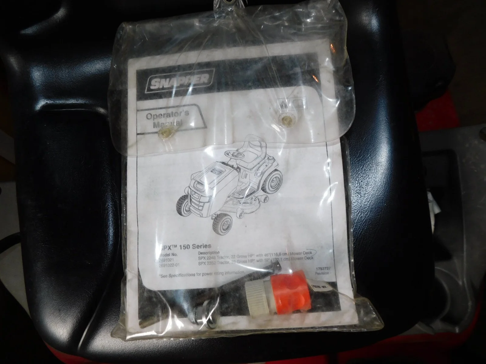 DSCN7885.JPG
