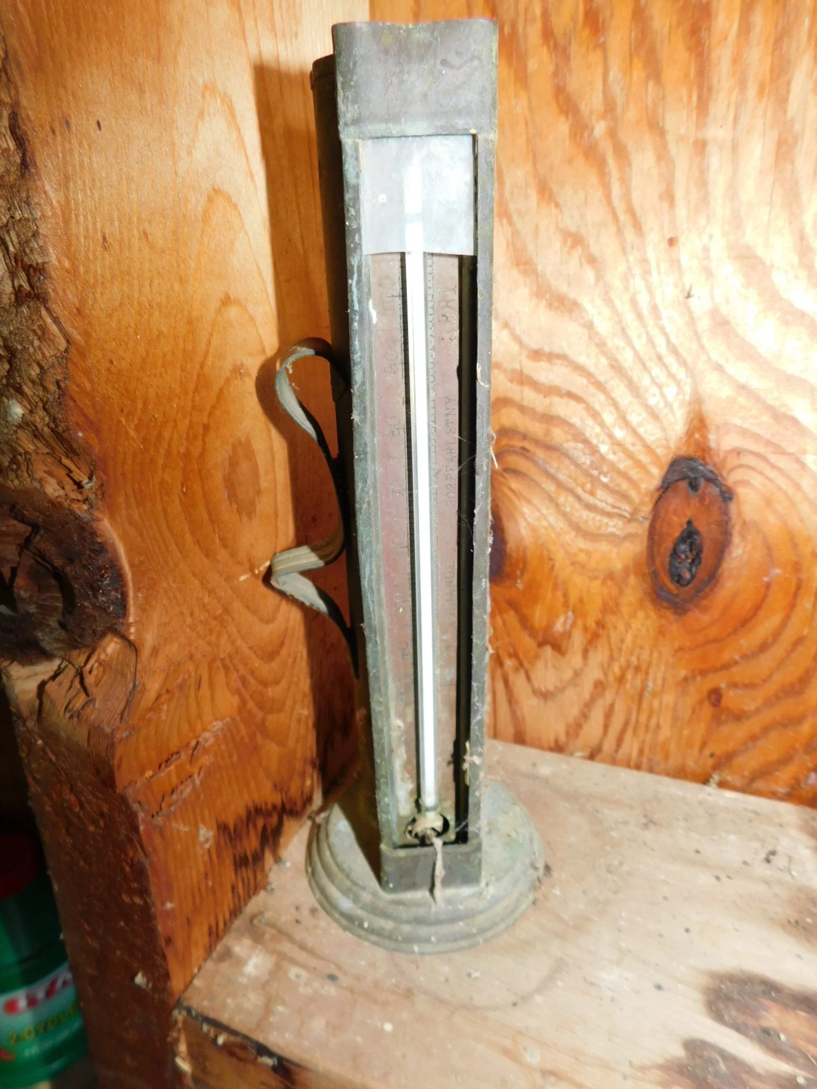 DSCN0774.JPG