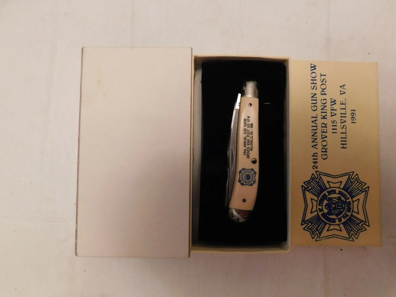DSCN1138.JPG