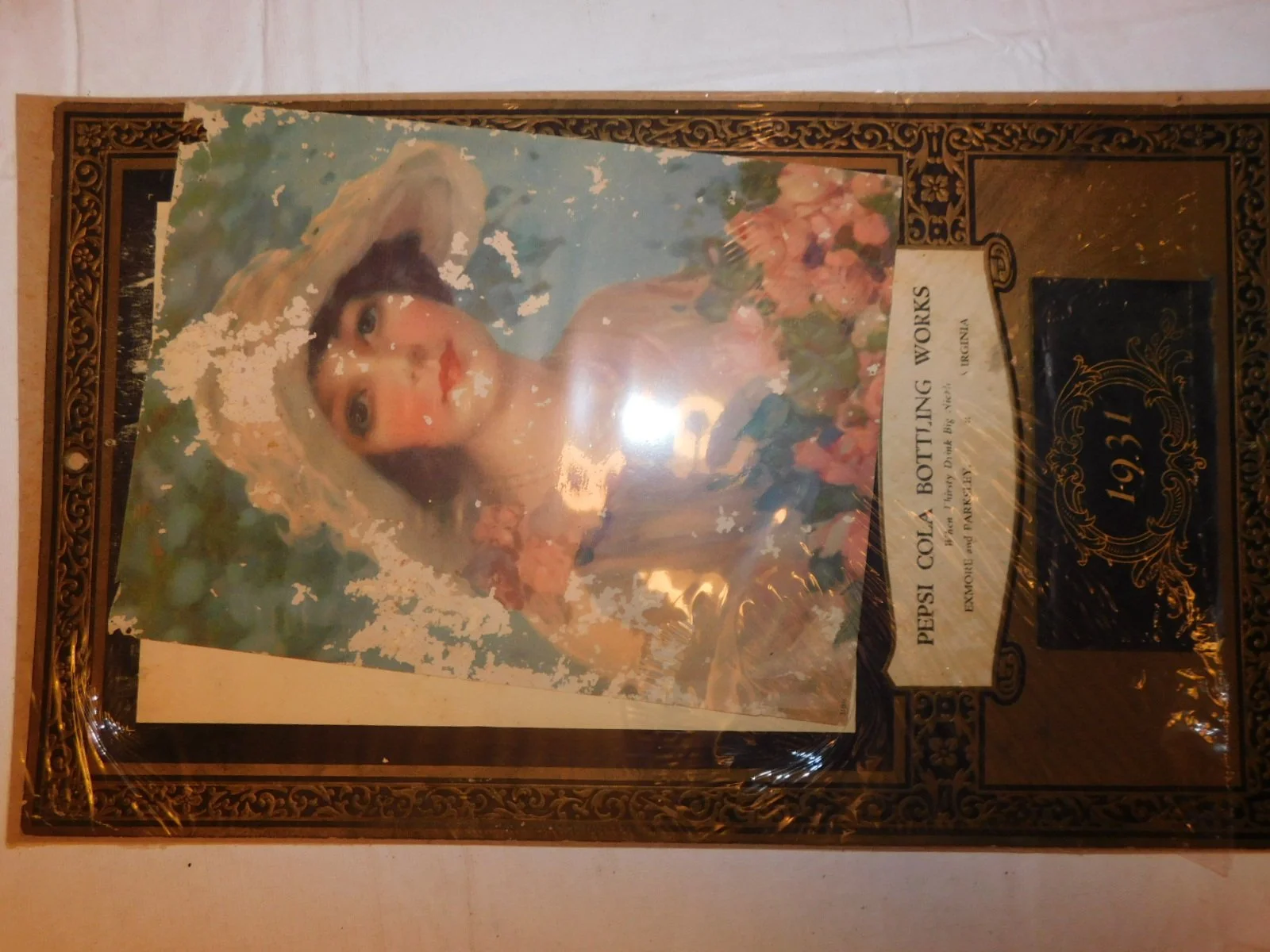 DSCN1419.JPG