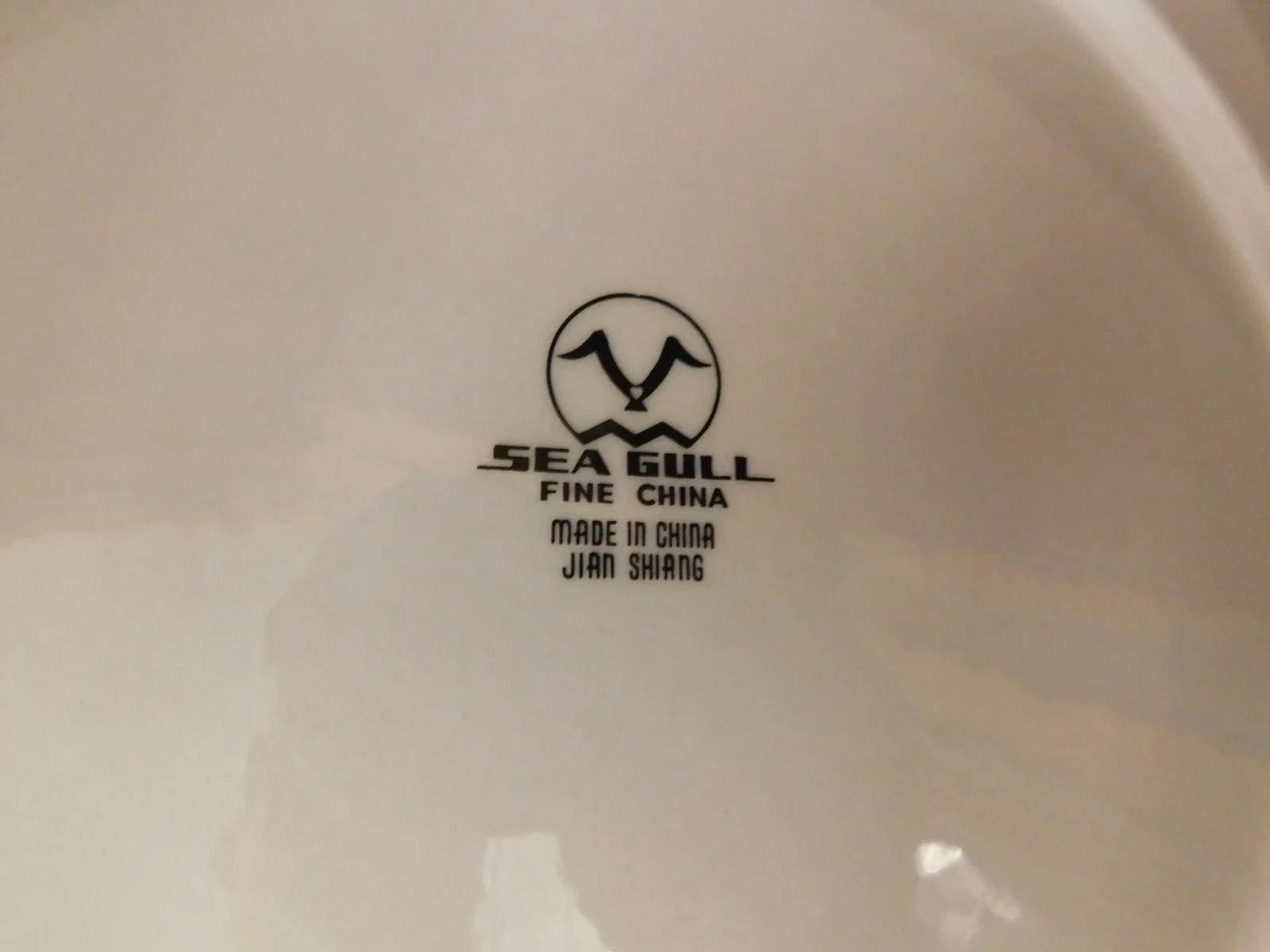 DSCN2304.JPG